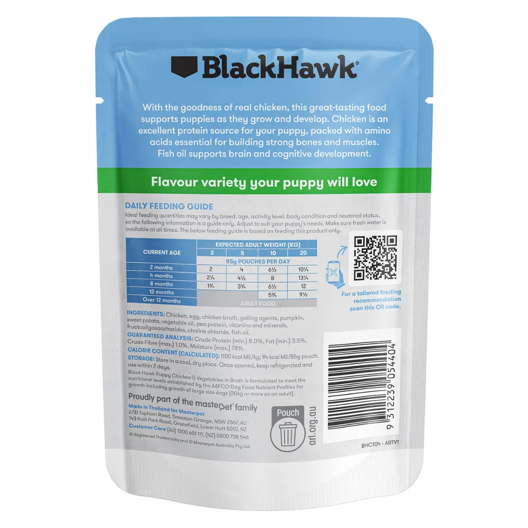 Black Hawk Puppy Wet Food Pouch Chicken & Vegetables (12x85g) Black Hawk