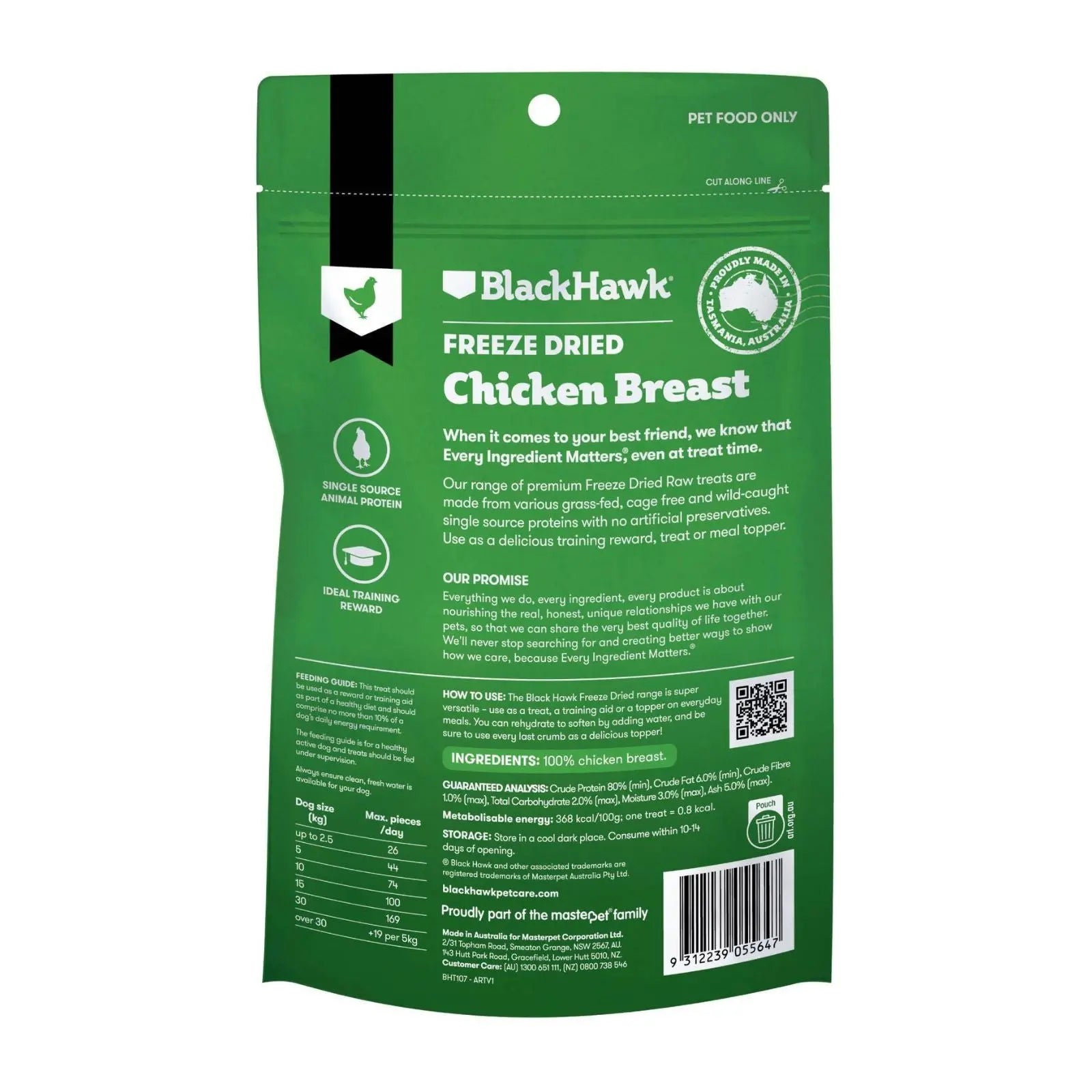 Black Hawk Freeze Dried Dog Treats Chicken 40g Black Hawk