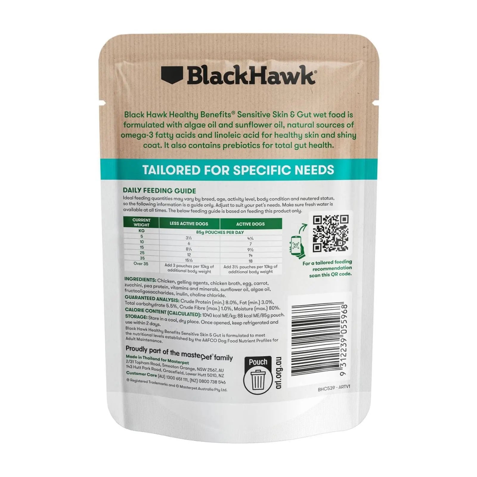 Black Hawk Healthy Benefits Dog Food Pouch Sensitive Skin & Gut 12x85g Black Hawk
