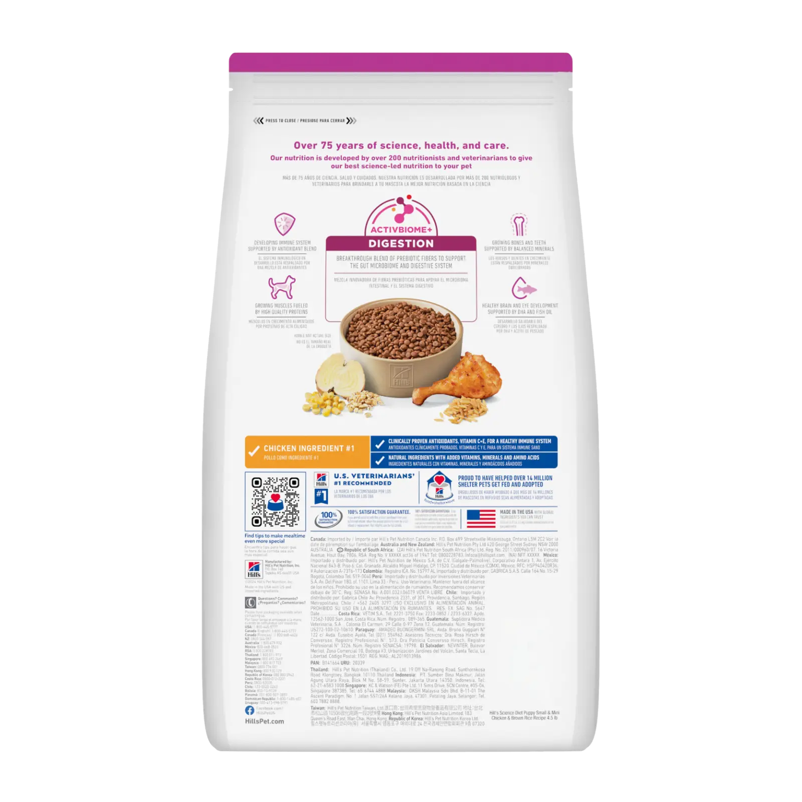 Hill's Science Diet Dog Food Puppy Small Paws Hills