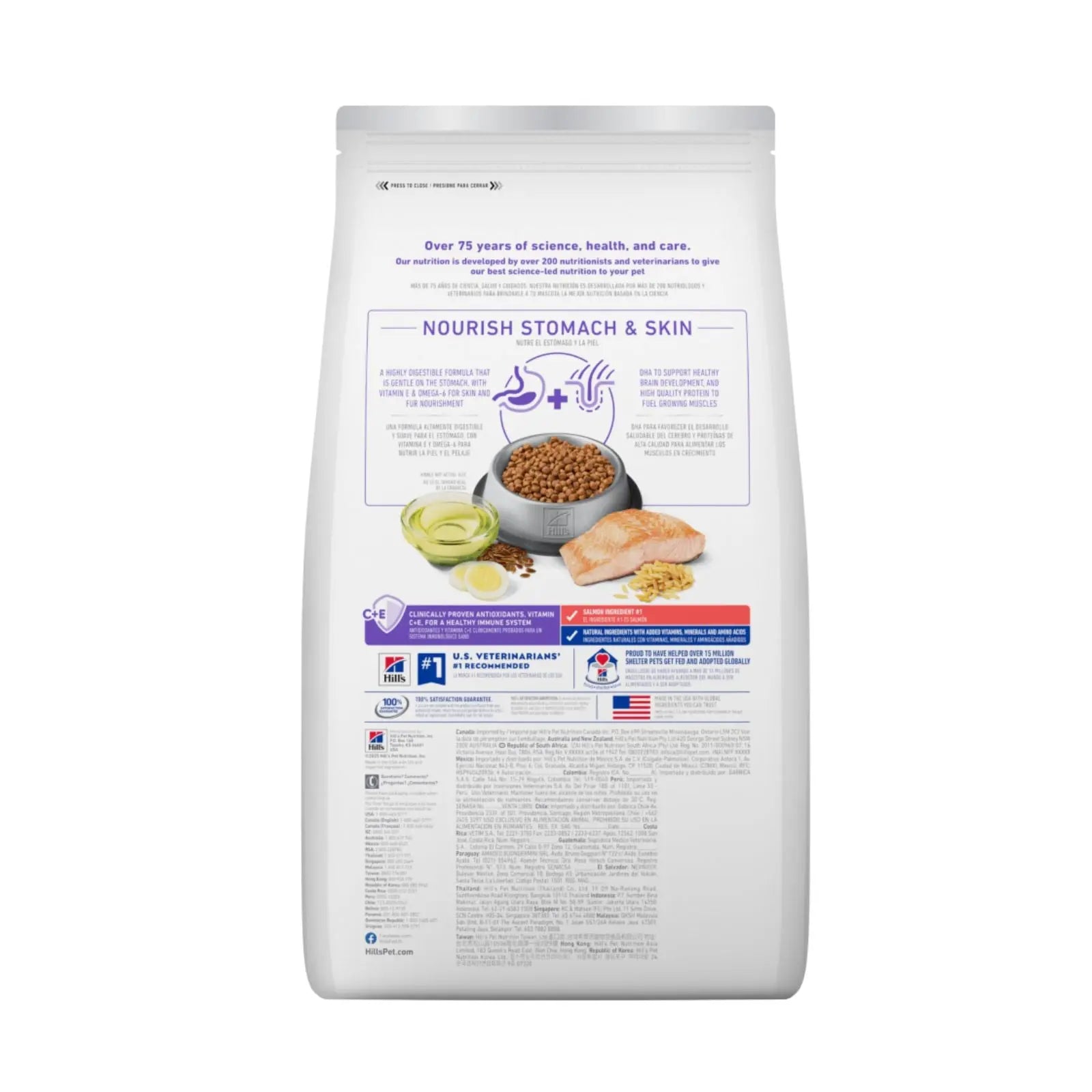 Hill's Science Diet Kitten Dry Food Sensitive Stomach & Skin - 1.59kg Hills