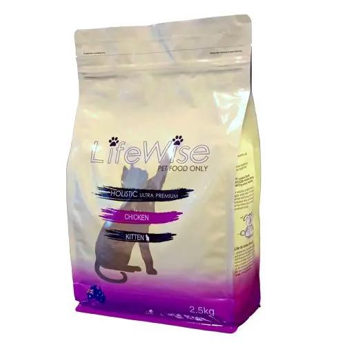 Lifewise Kitten Food Chicken with Rice & Vegetables Lifewise