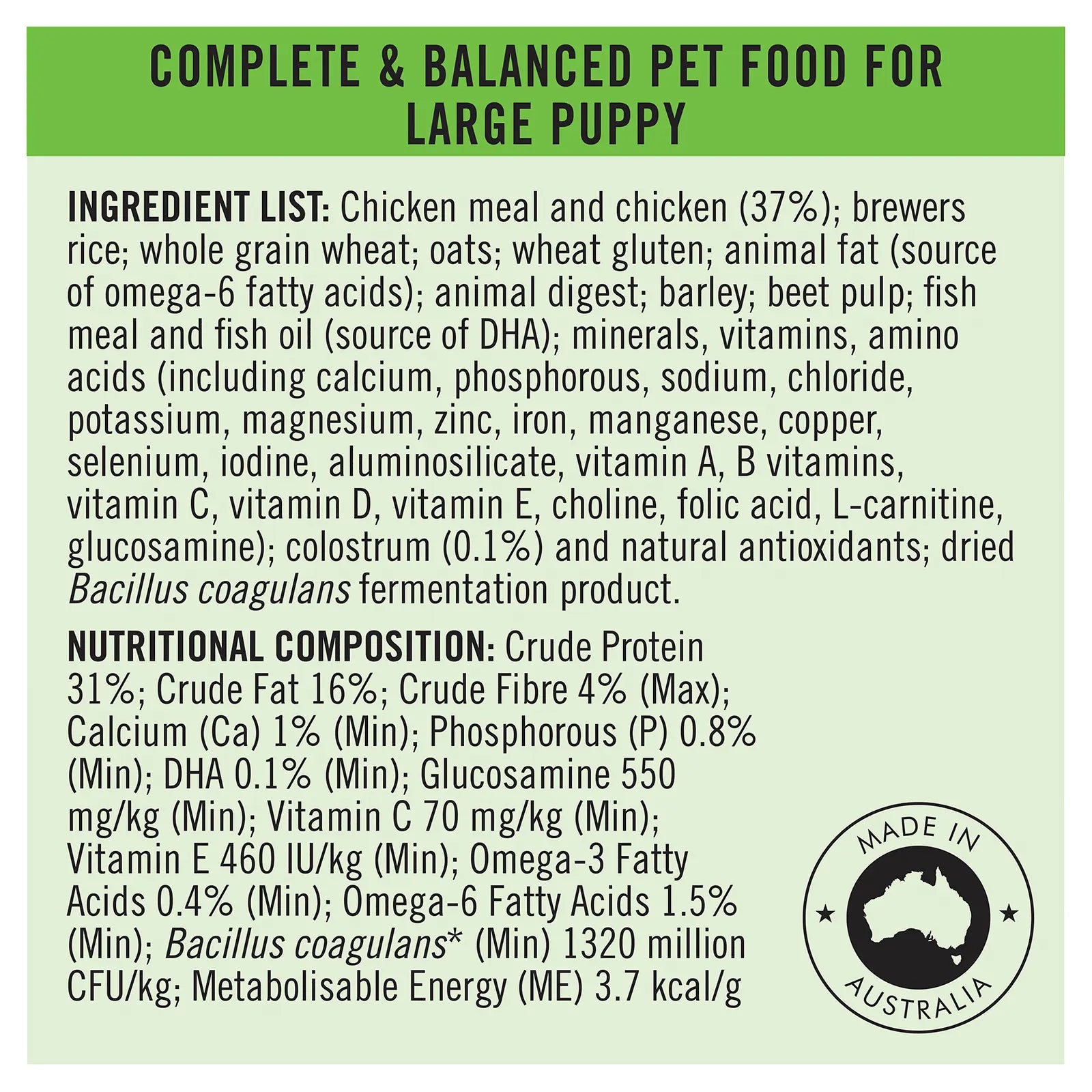 Pro Plan Dog Food Puppy Large Breed Chicken - Kellyville Pets