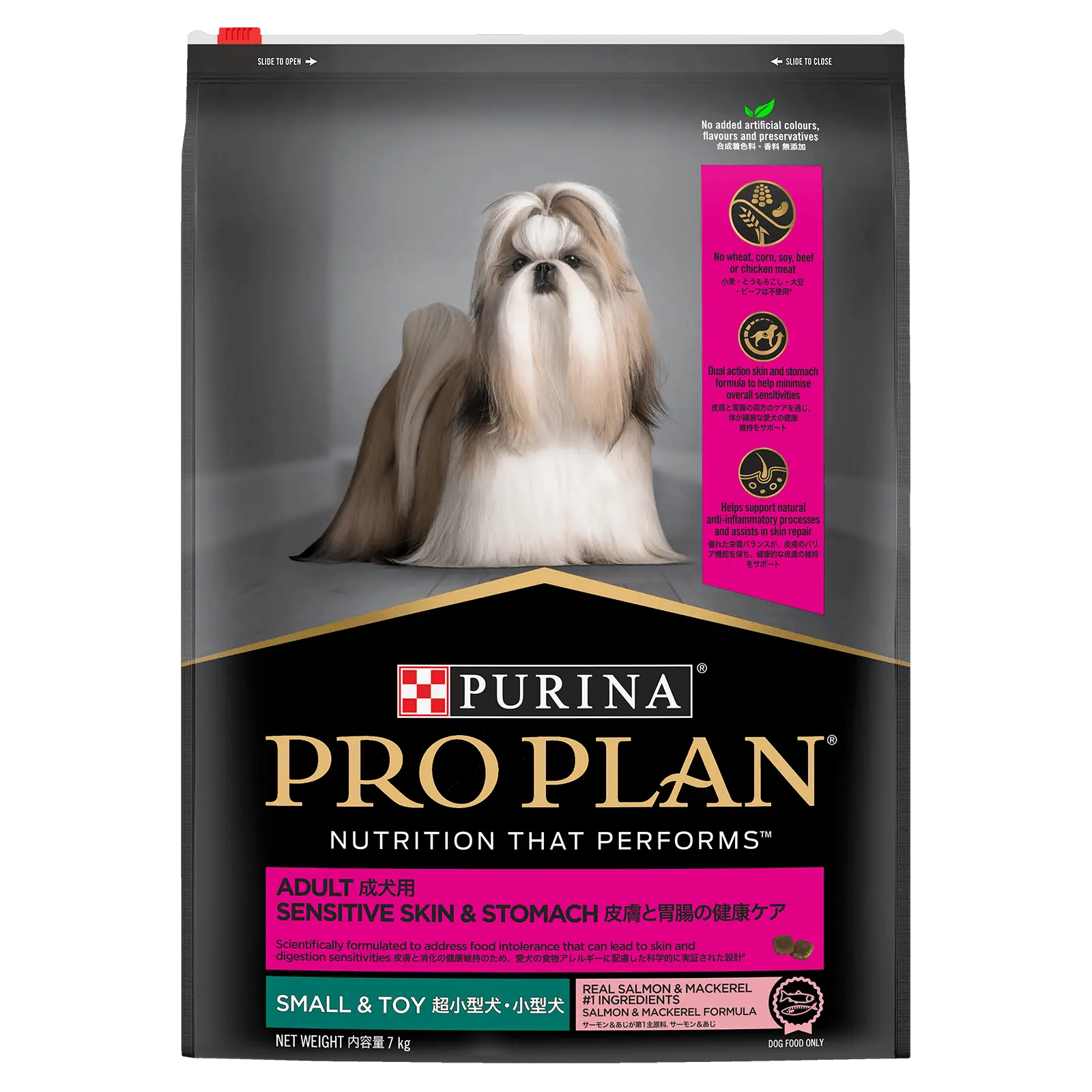 Pro Plan Dog Food Sensitive Skin & Stomach Small & Toy Breed - Kellyville Pets