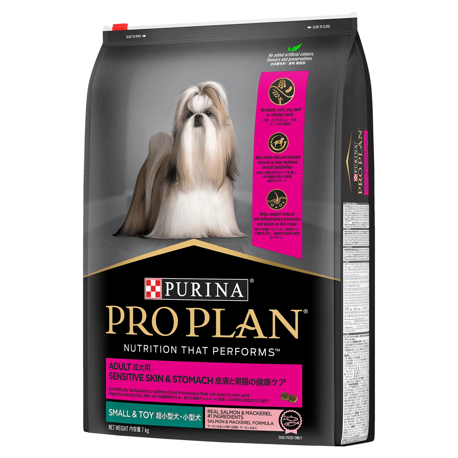 Pro Plan Dog Food Sensitive Skin & Stomach Small & Toy Breed - Kellyville Pets