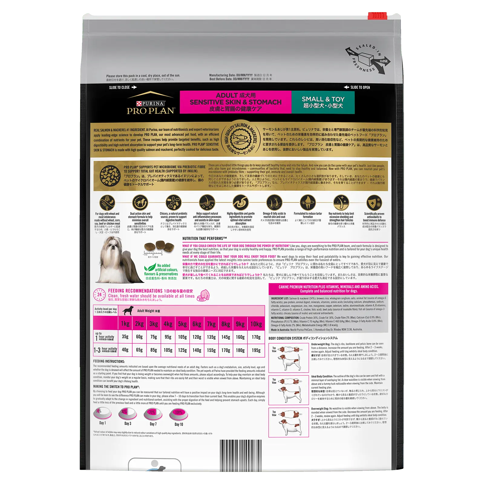Pro Plan Dog Food Sensitive Skin & Stomach Small & Toy Breed - Kellyville Pets