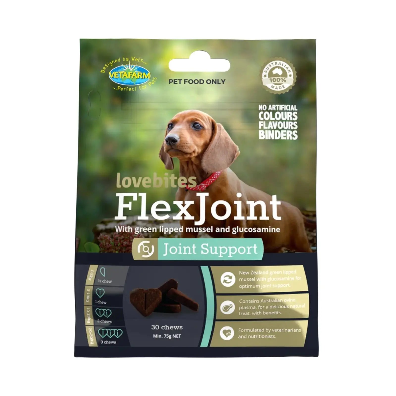 Vetafarm Lovebites FlexJoint Chews None