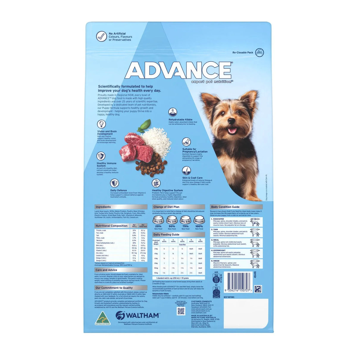 Advance Small Breed Puppy Lamb and Rice dry dog food back of 3 kg bag.