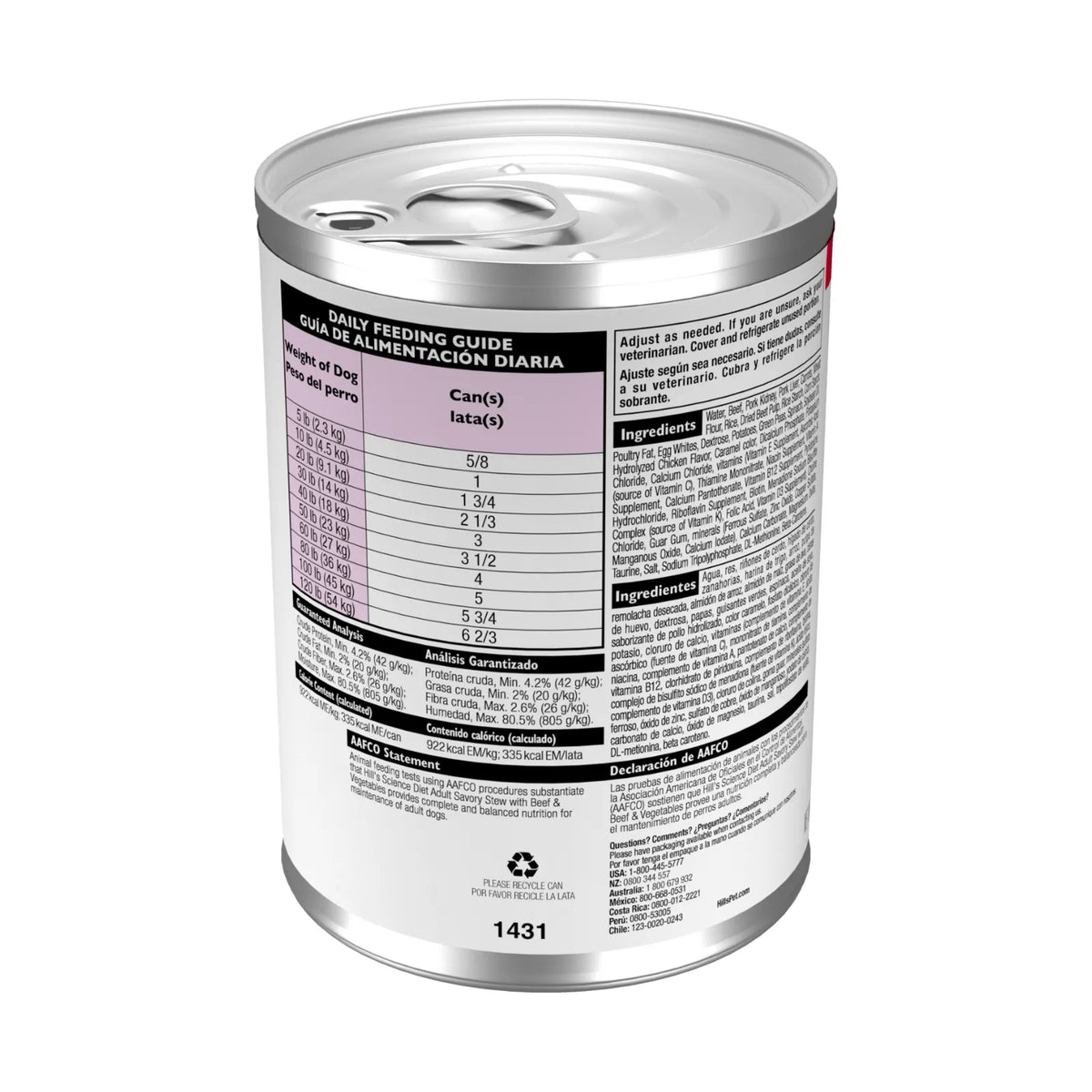 Hill's Science Diet Dog Food Can Adult Savoury Stew Beef & Vegetables - 363g x 12