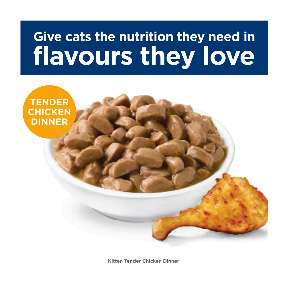 Hill's Science Diet Cat Food Pouch Kitten Tender Chicken Dinner - 85g x 12