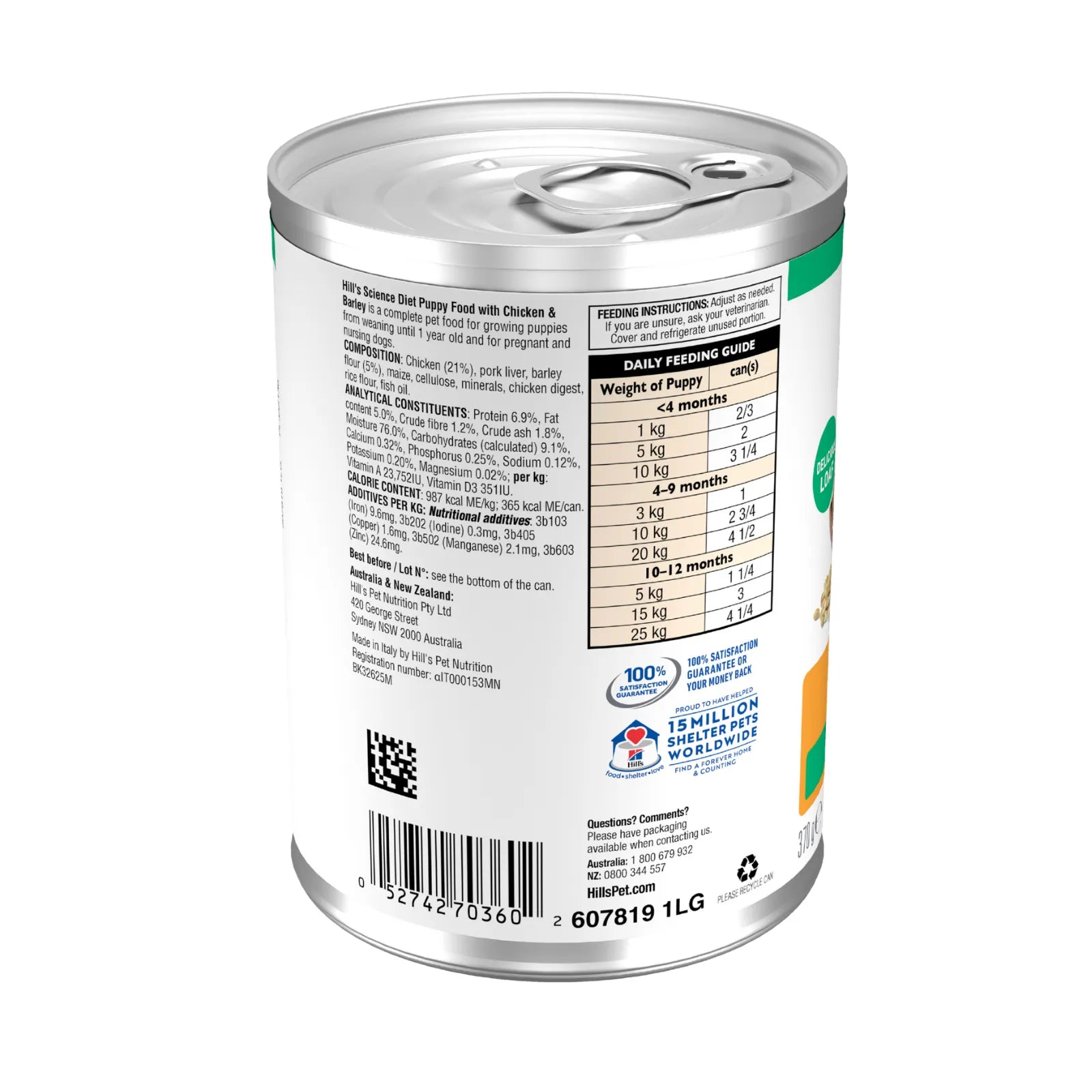 Hill's Science Diet Dog Food Can Puppy Chicken & Barley Entrée