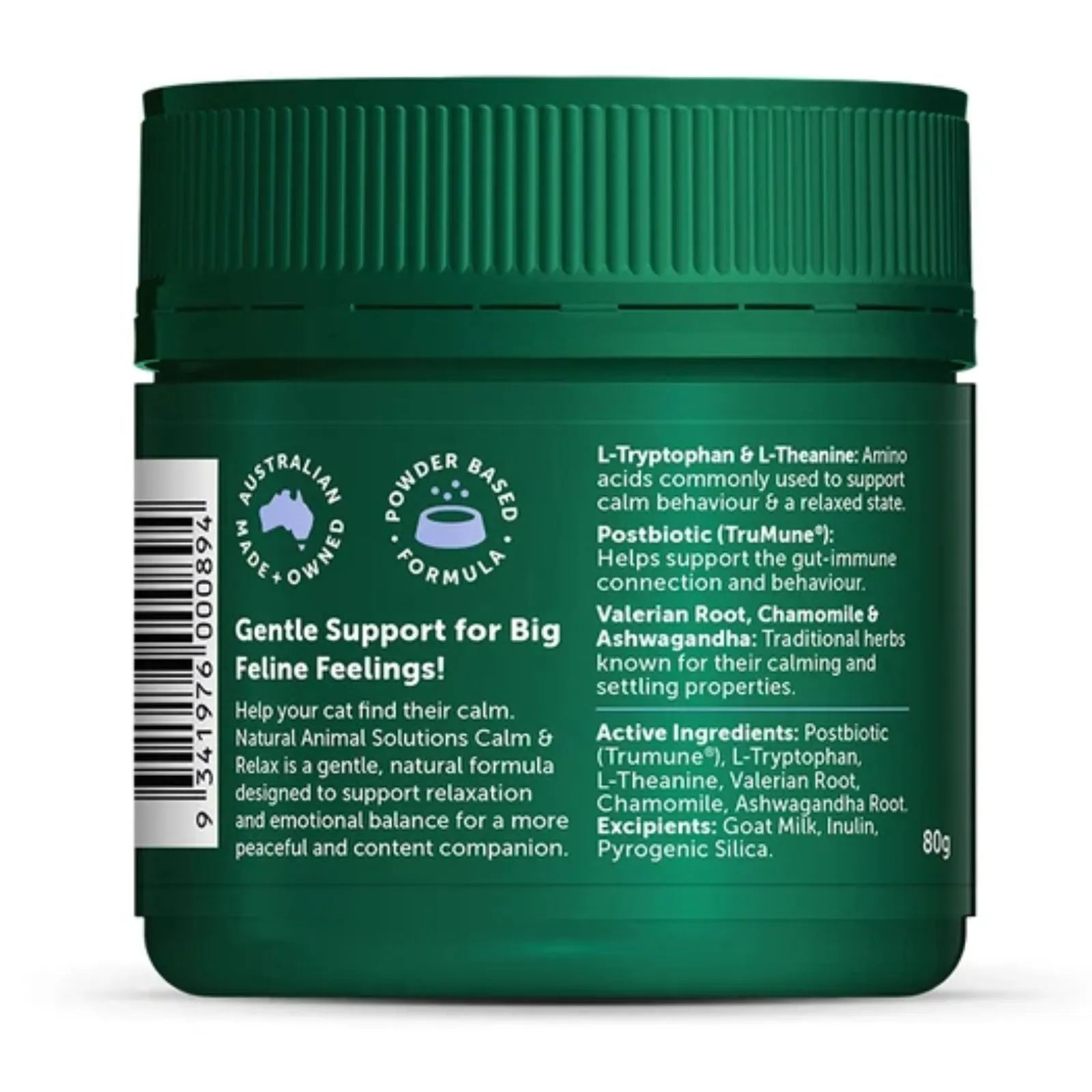 NAS Cat Calm & Relax 80G