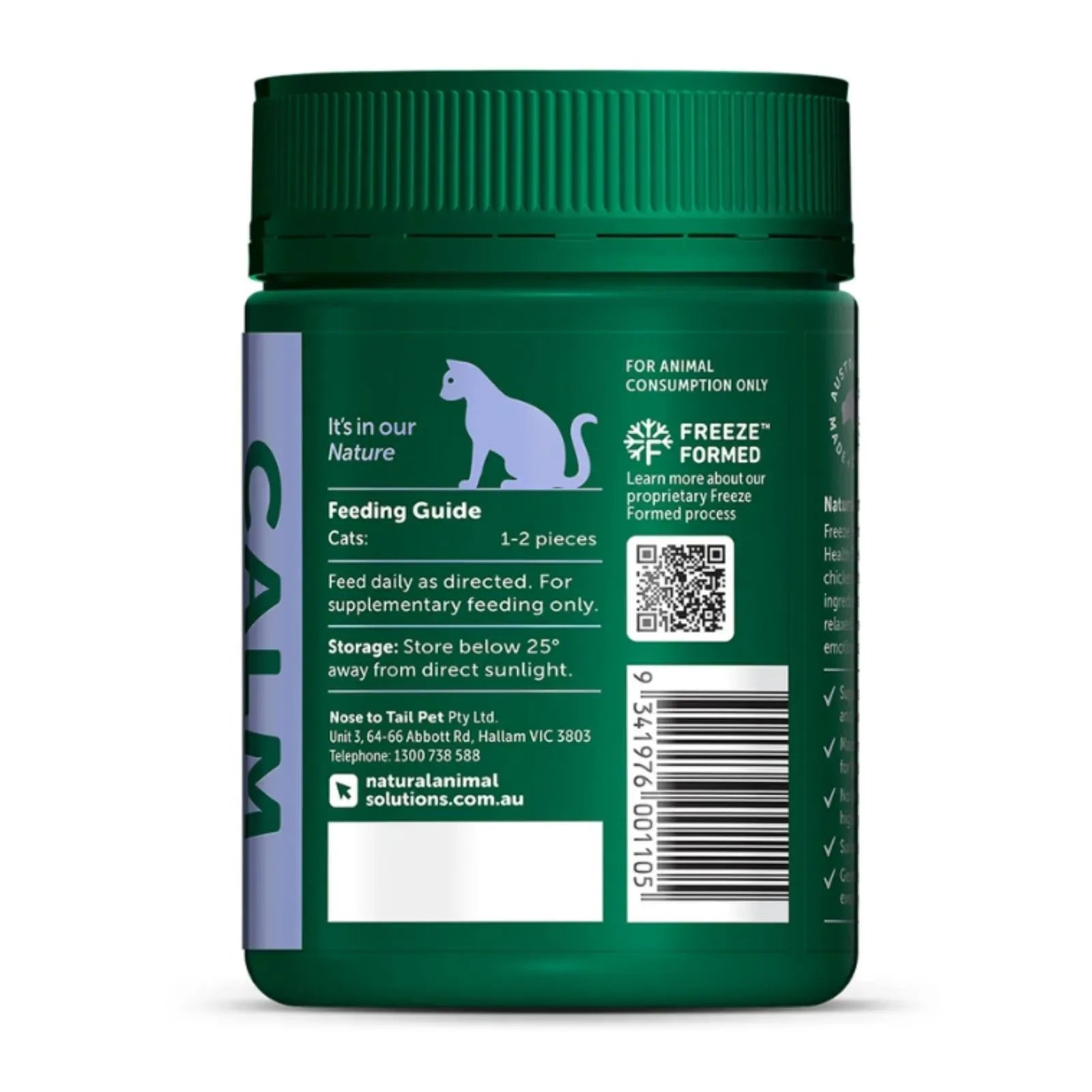NAS Feline Calm Freeze Formed Health Bites - 100g (60pc)
