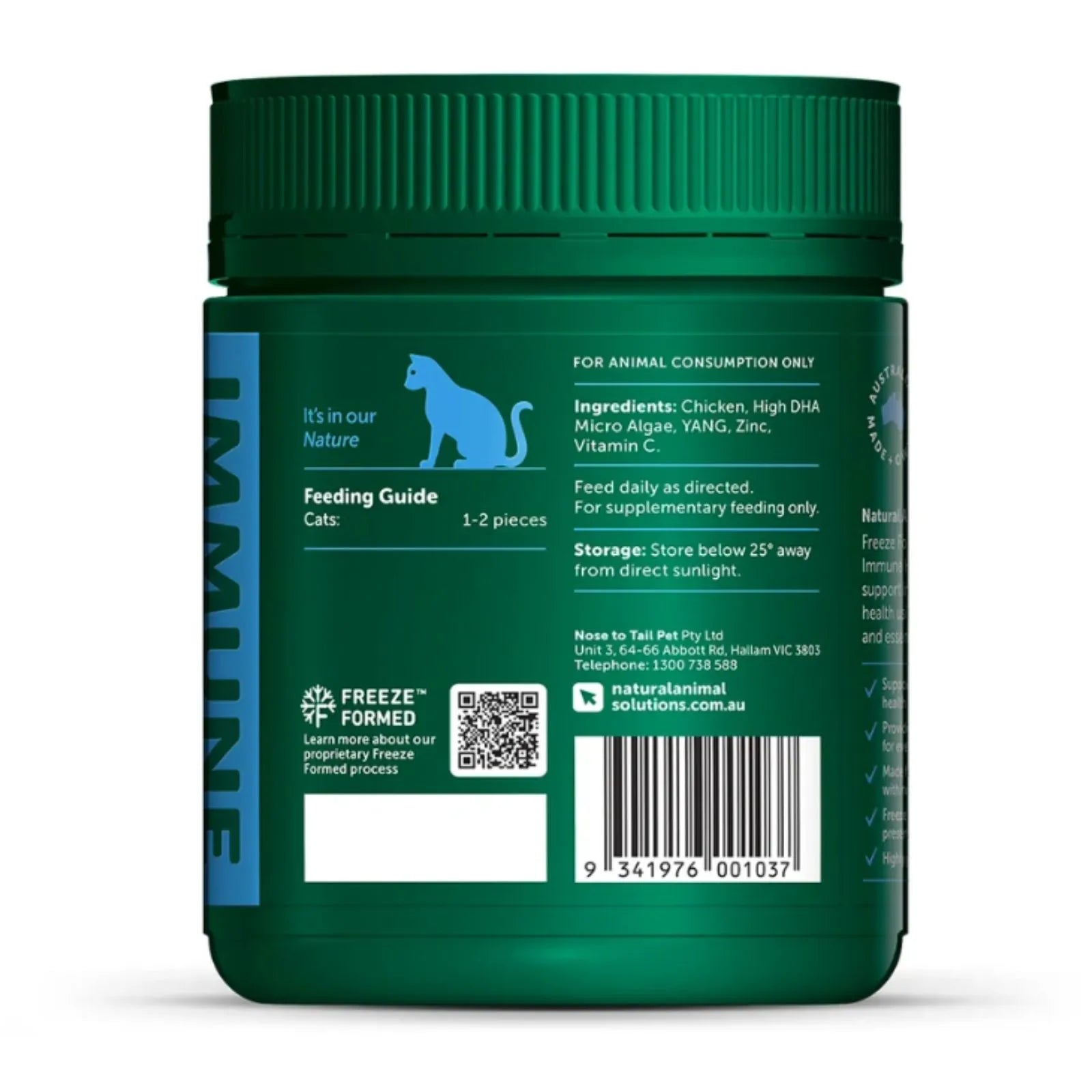 NAS Feline Immune Freeze Formed Health Bites - 50g (30pc)