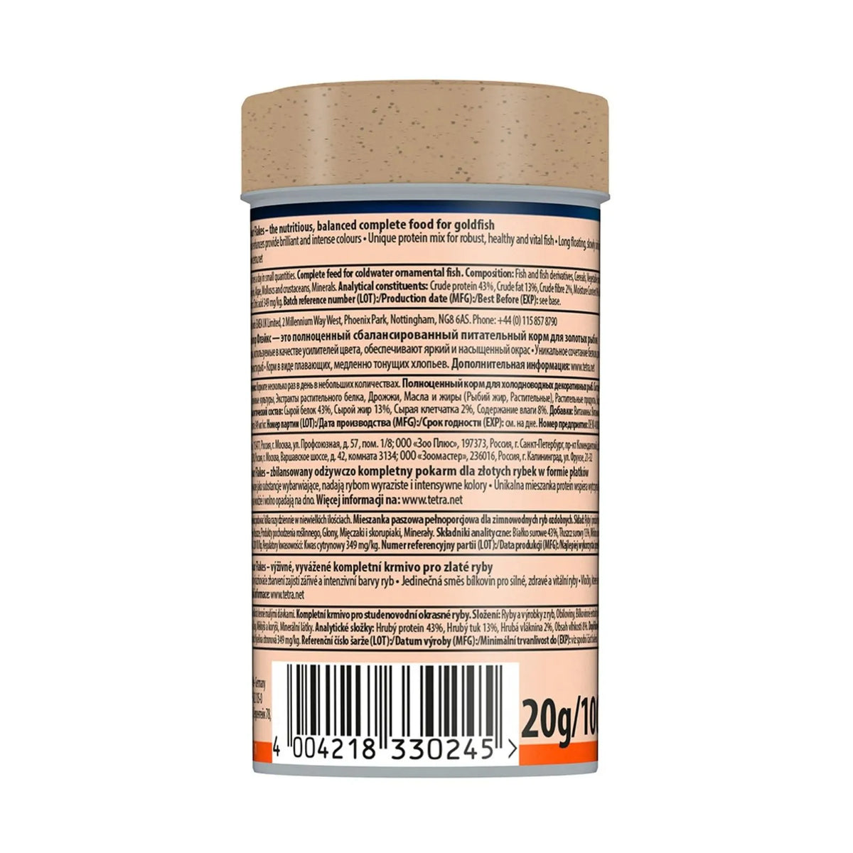 Tetra Goldfish Colour Flakes