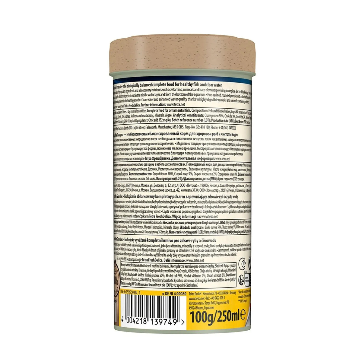 TetraMin Granules