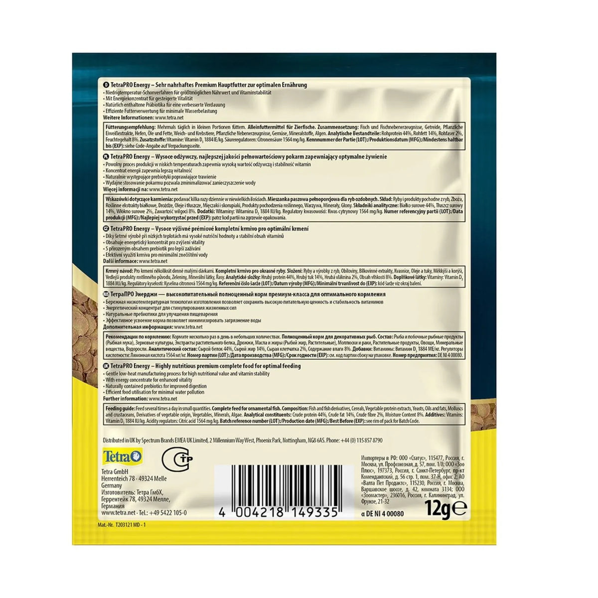 TetraPRO Energy Crisps