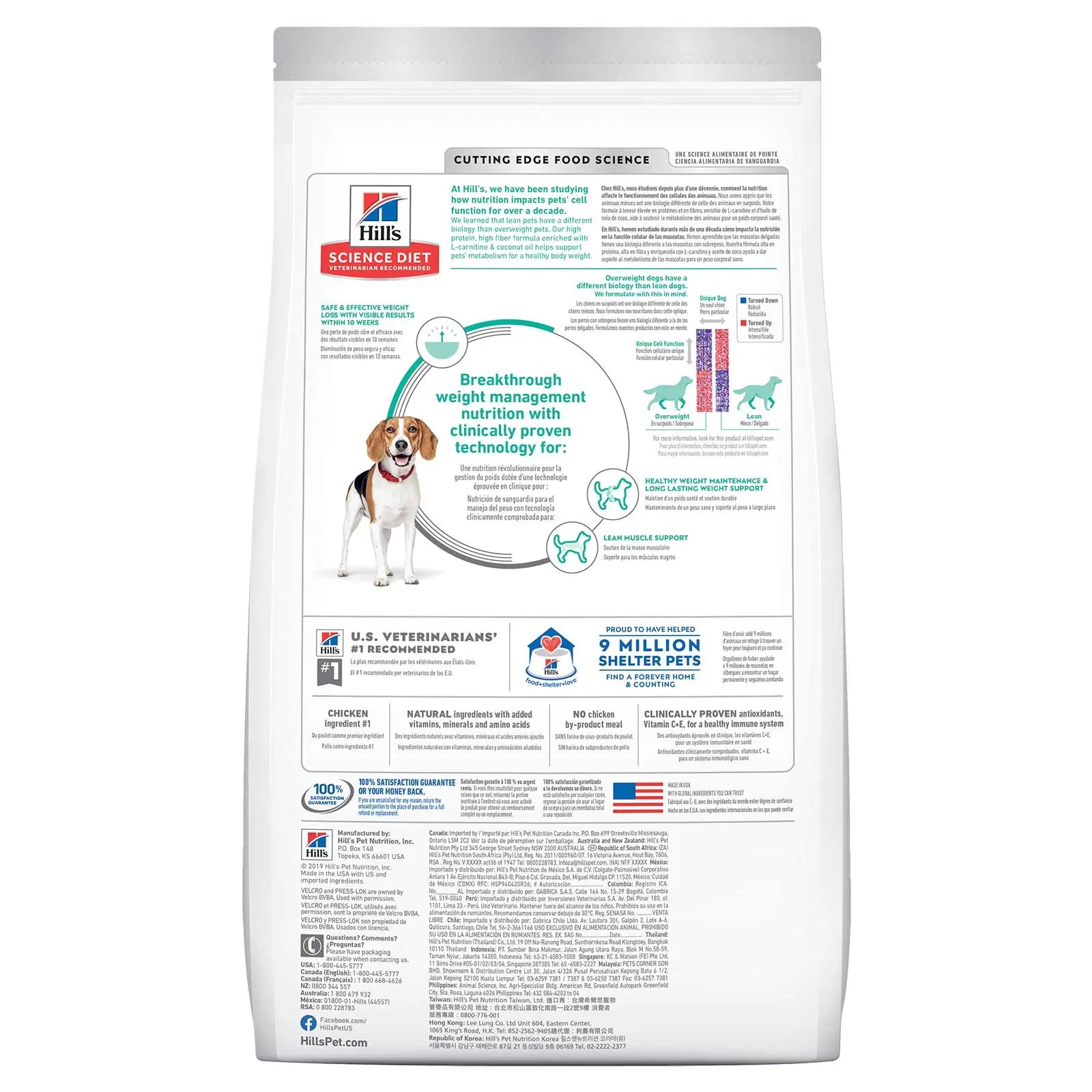 Hill's Science Diet Dog Food Adult Perfect Weight Small Bites - Kellyville Pets