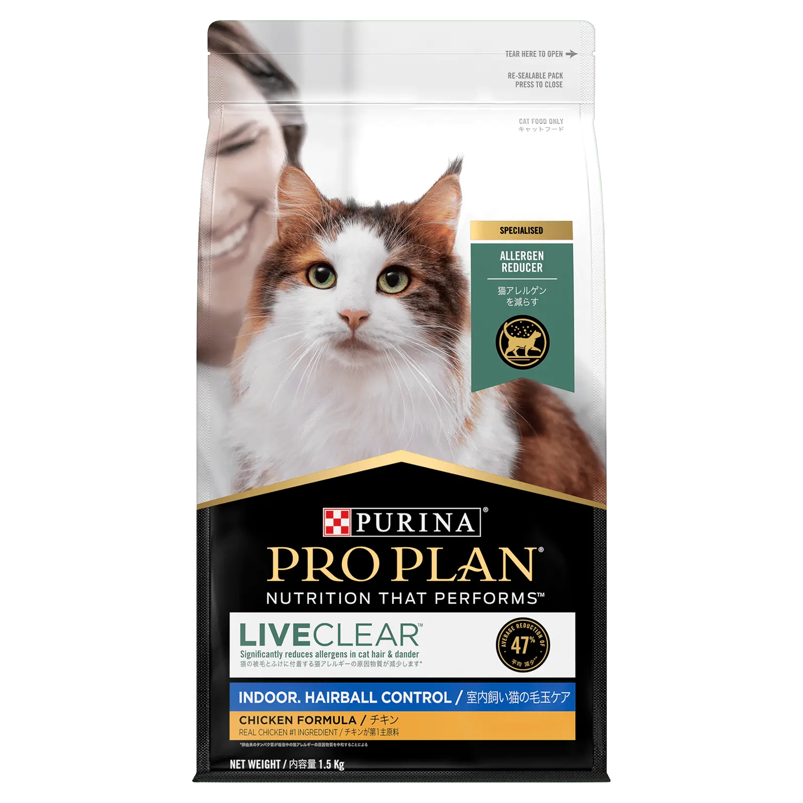 Pro Plan Cat Food LiveClear Adult Indoor & Hairball Control - Kellyville Pets