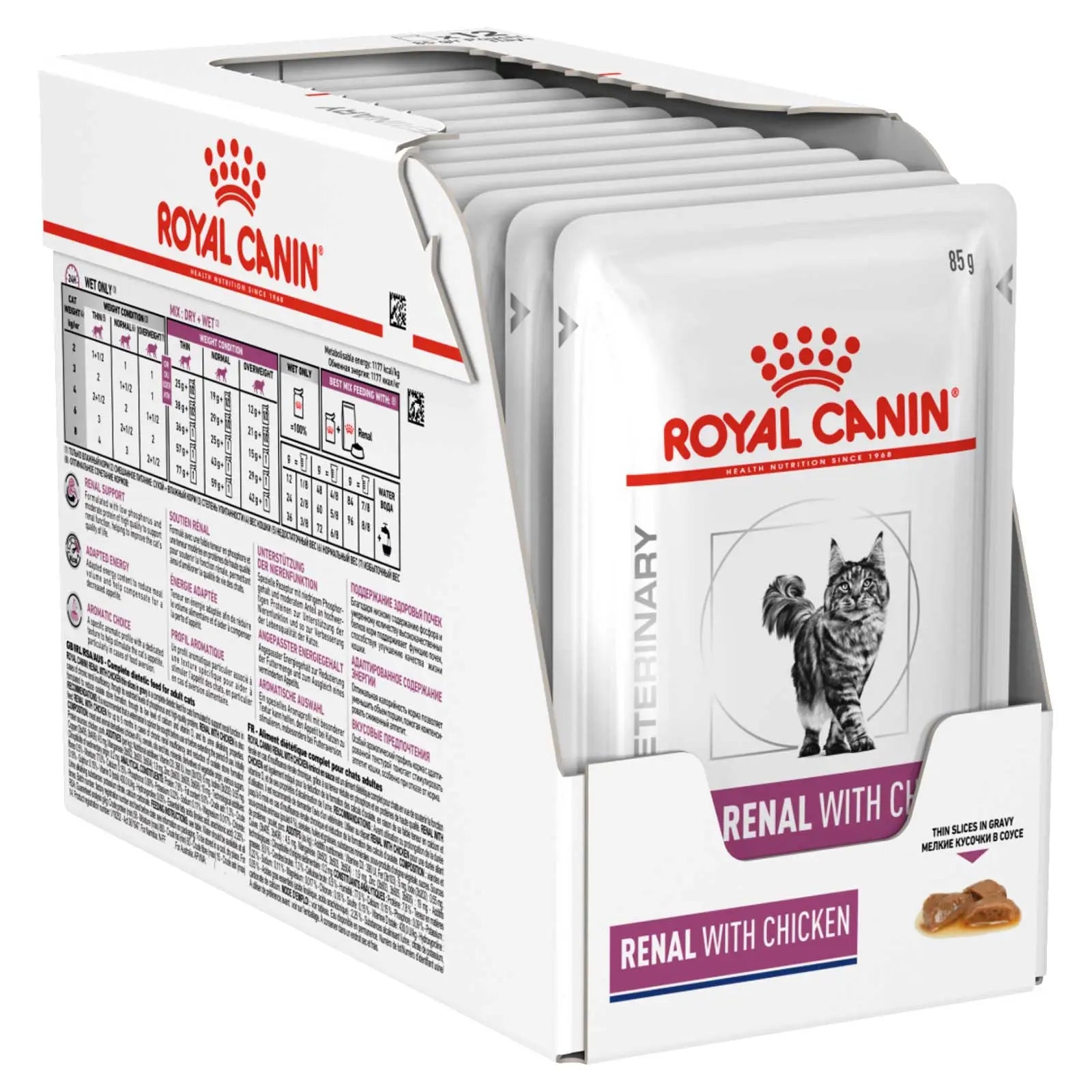 Royal Canin Veterinary Cat Food Pouch Renal with Chicken - Kellyville Pets