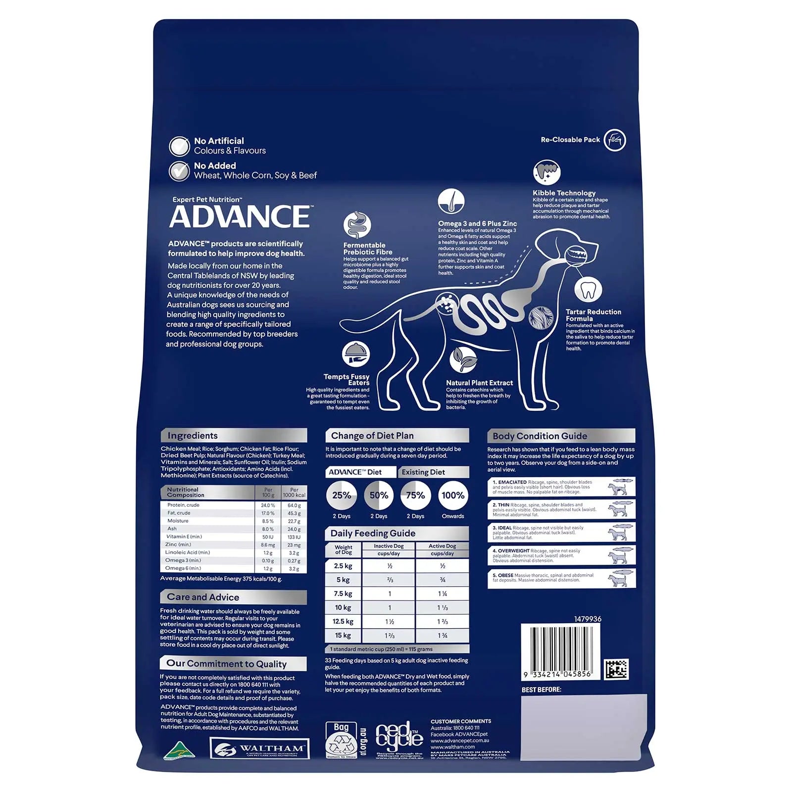 Advance Dog Food Adult Small Breed Dental Chicken with Rice - Kellyville Pets