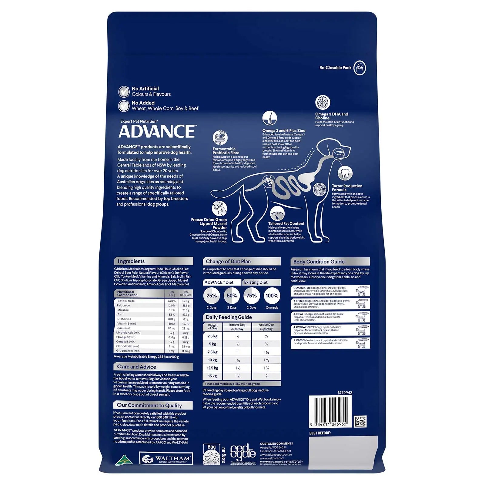 Advance Dog Food Mature Small Breed Chicken with Rice - Kellyville Pets