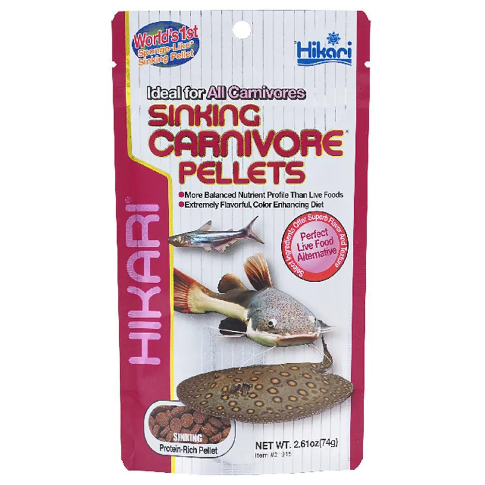 Hikari Sinking Carnivore Pellet - Kellyville Pets