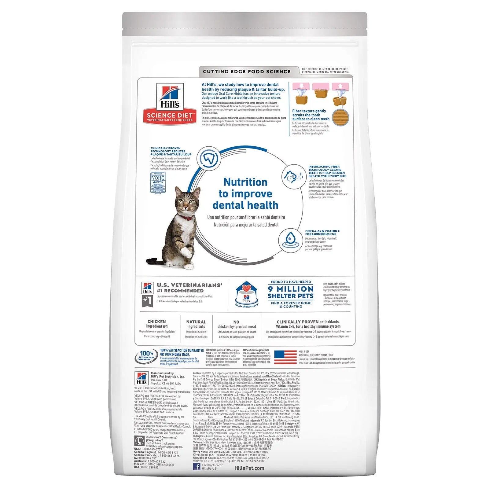 Hill's Science Diet Cat Food Adult Oral Care - Kellyville Pets