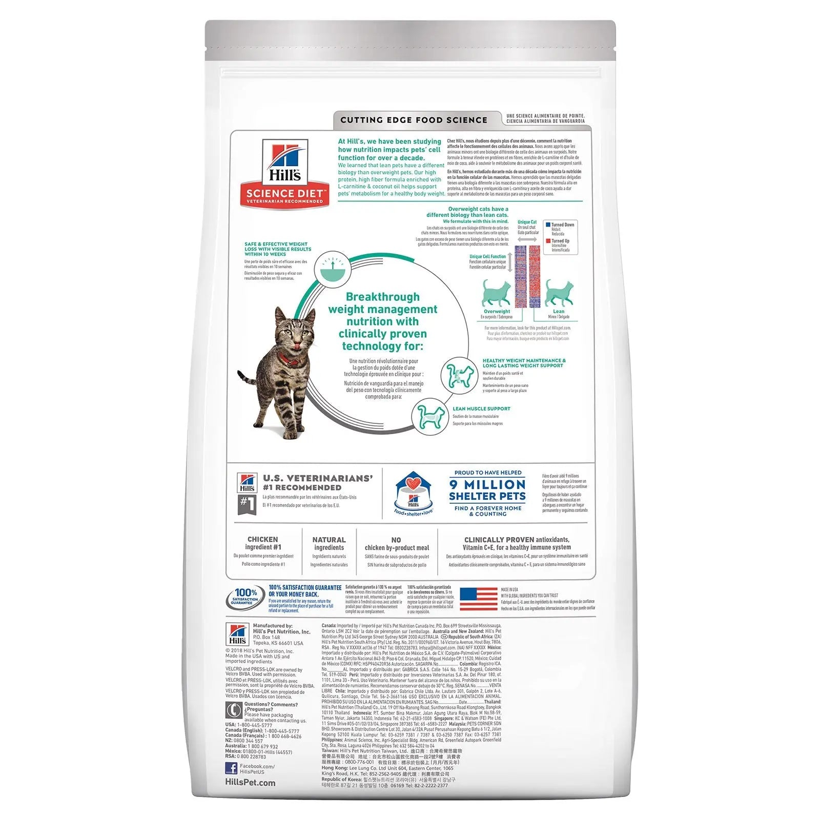 Hill's Science Diet Cat Food Adult Perfect Weight - Kellyville Pets