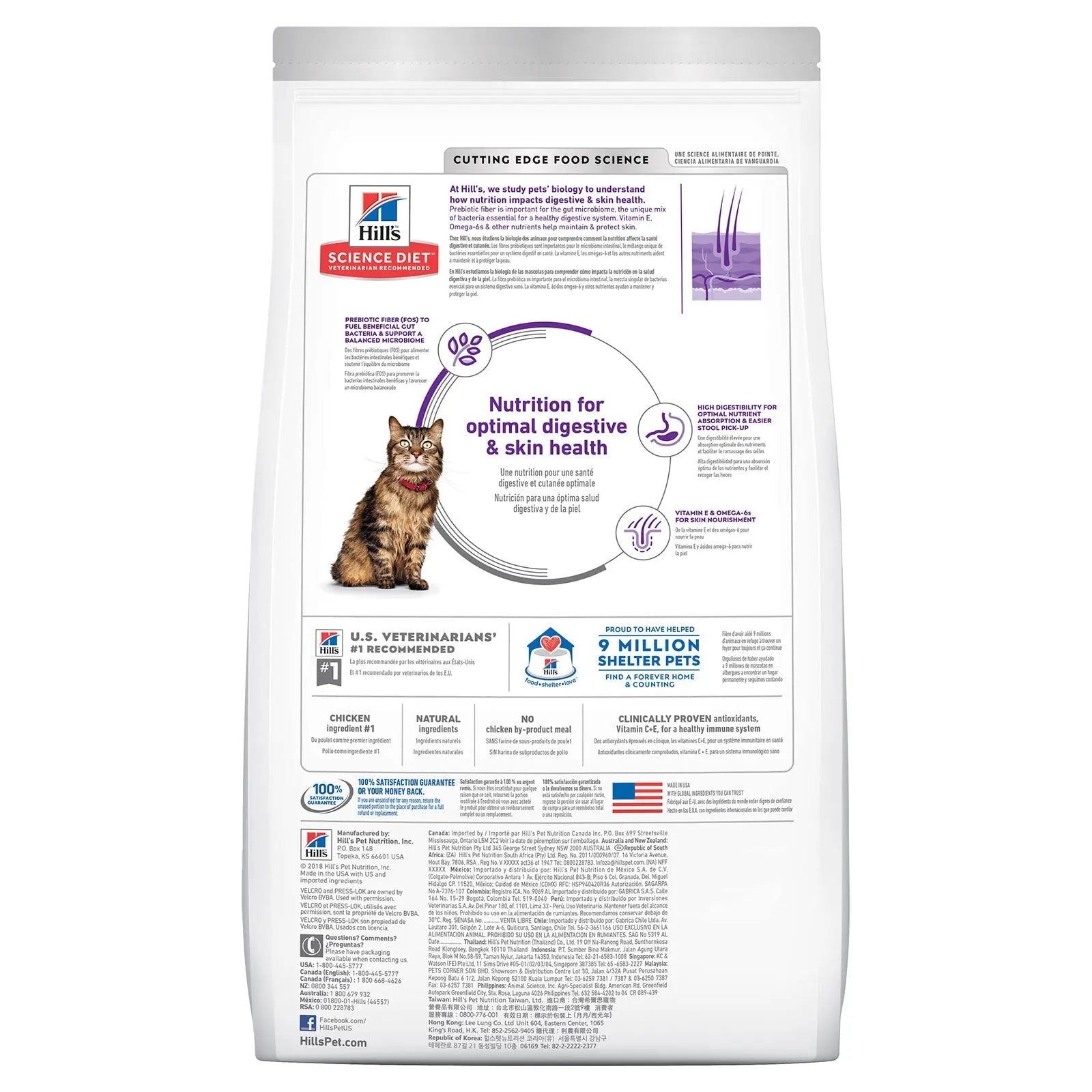 Hill's Science Diet Cat Food Adult Sensitive Stomach & Skin - Kellyville Pets