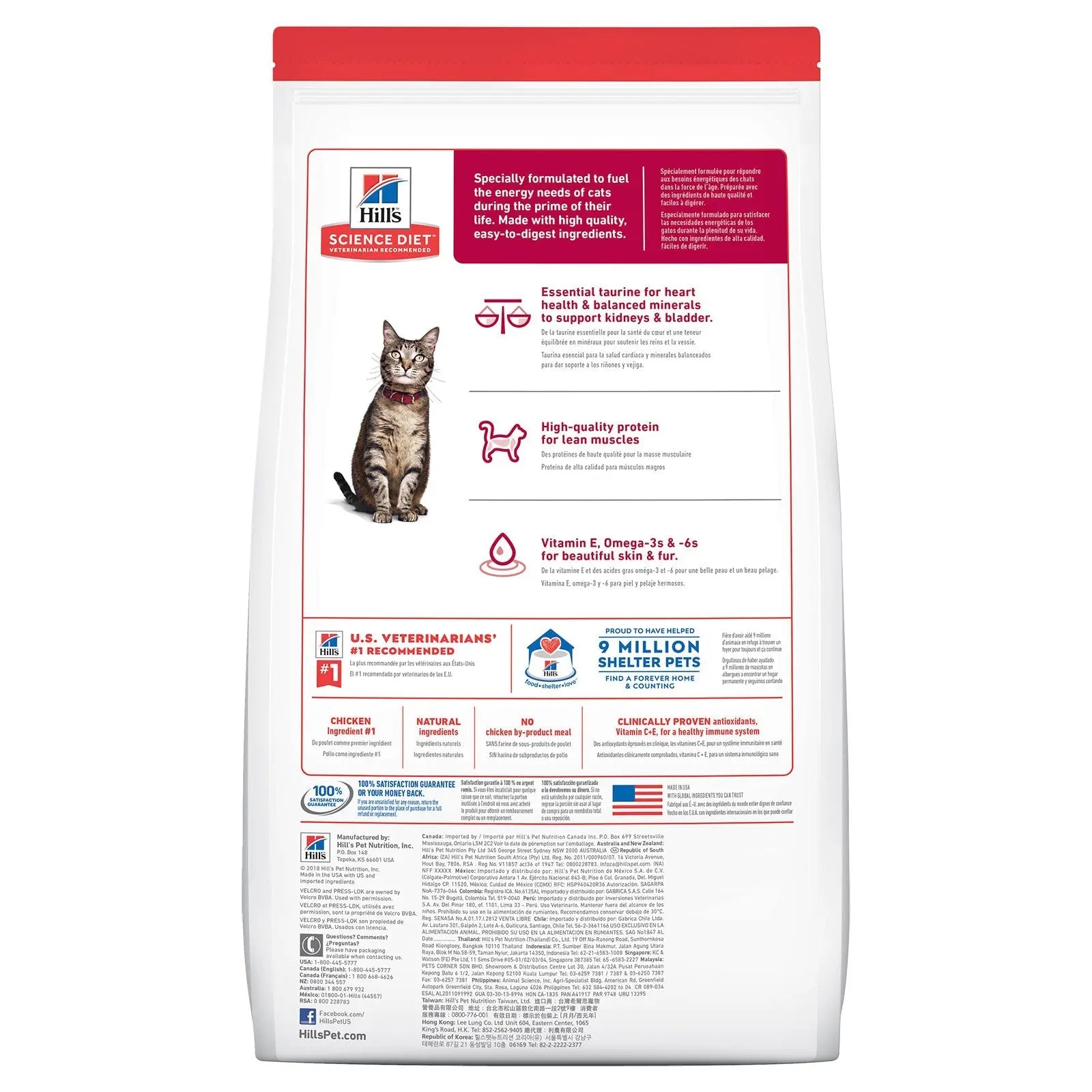 Hill's Science Diet Cat Food Adult - Kellyville Pets