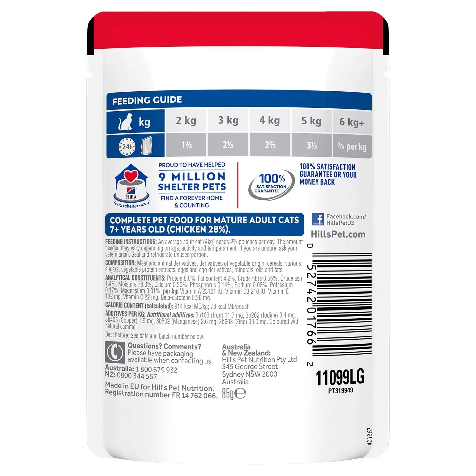 Hill's Science Diet Cat Food Pouch Adult 7+ Chicken - Kellyville Pets