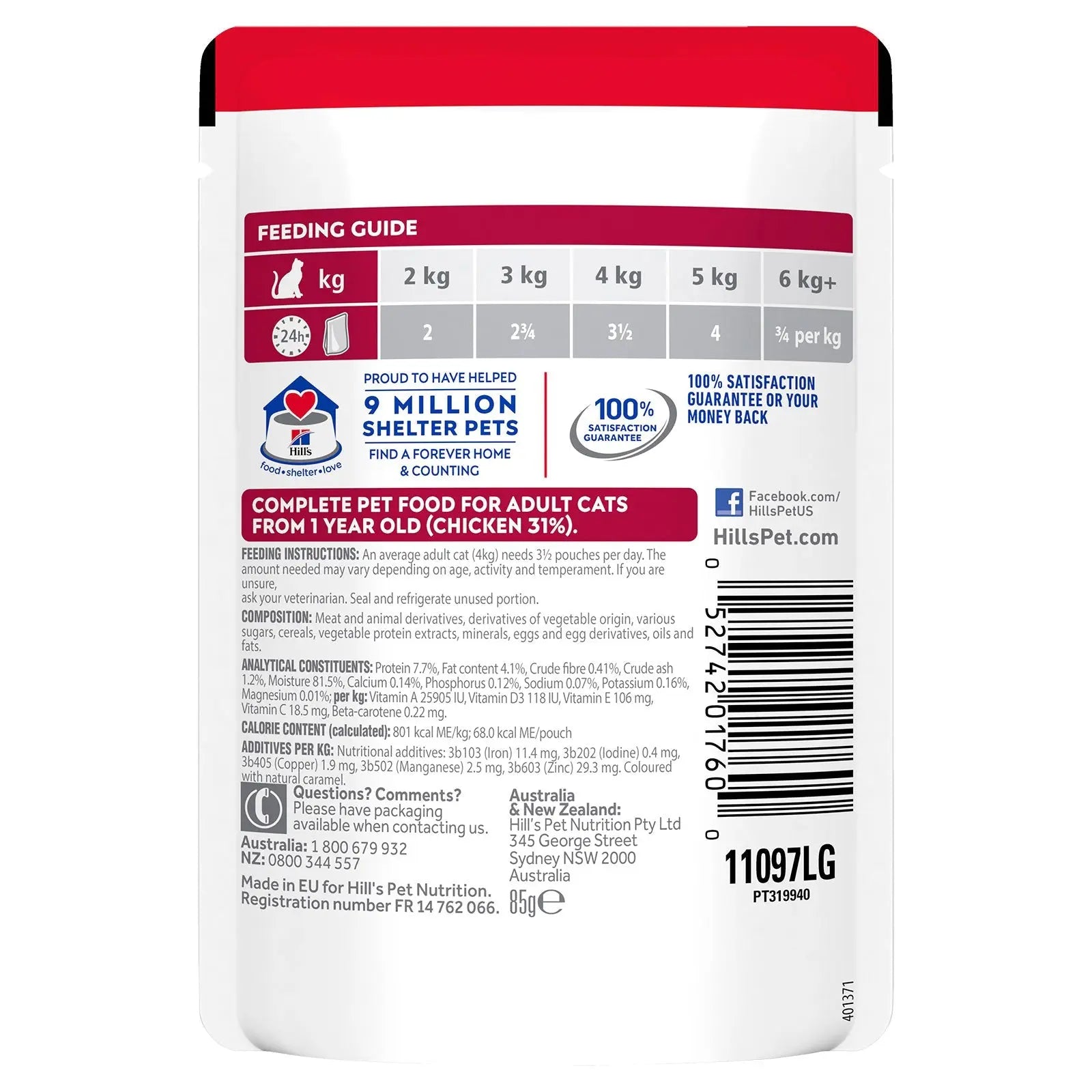 Hill's Science Diet Cat Food Pouch Adult Chicken - Kellyville Pets