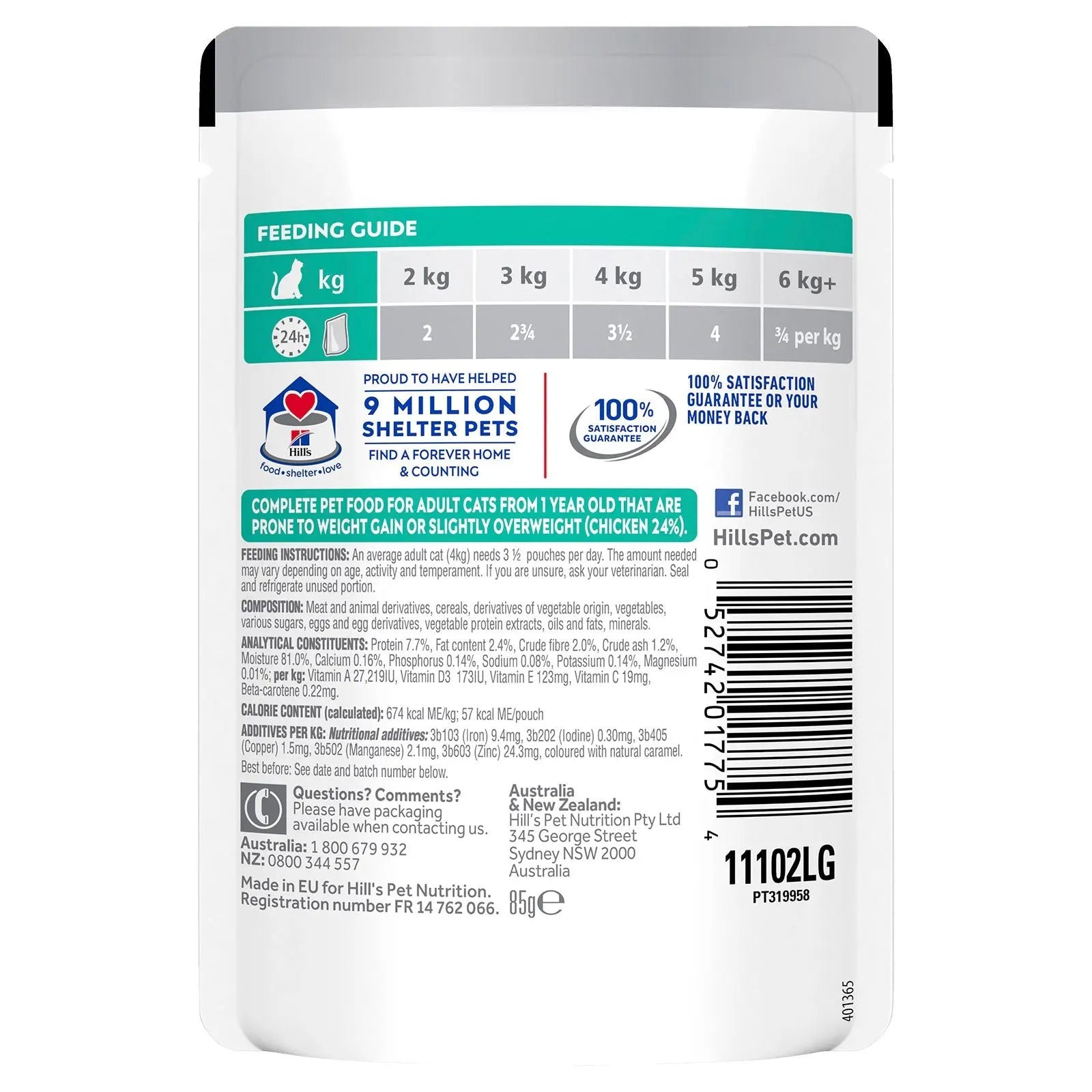 Hill's Science Diet Cat Food Pouch Adult Perfect Weight Chicken - Kellyville Pets