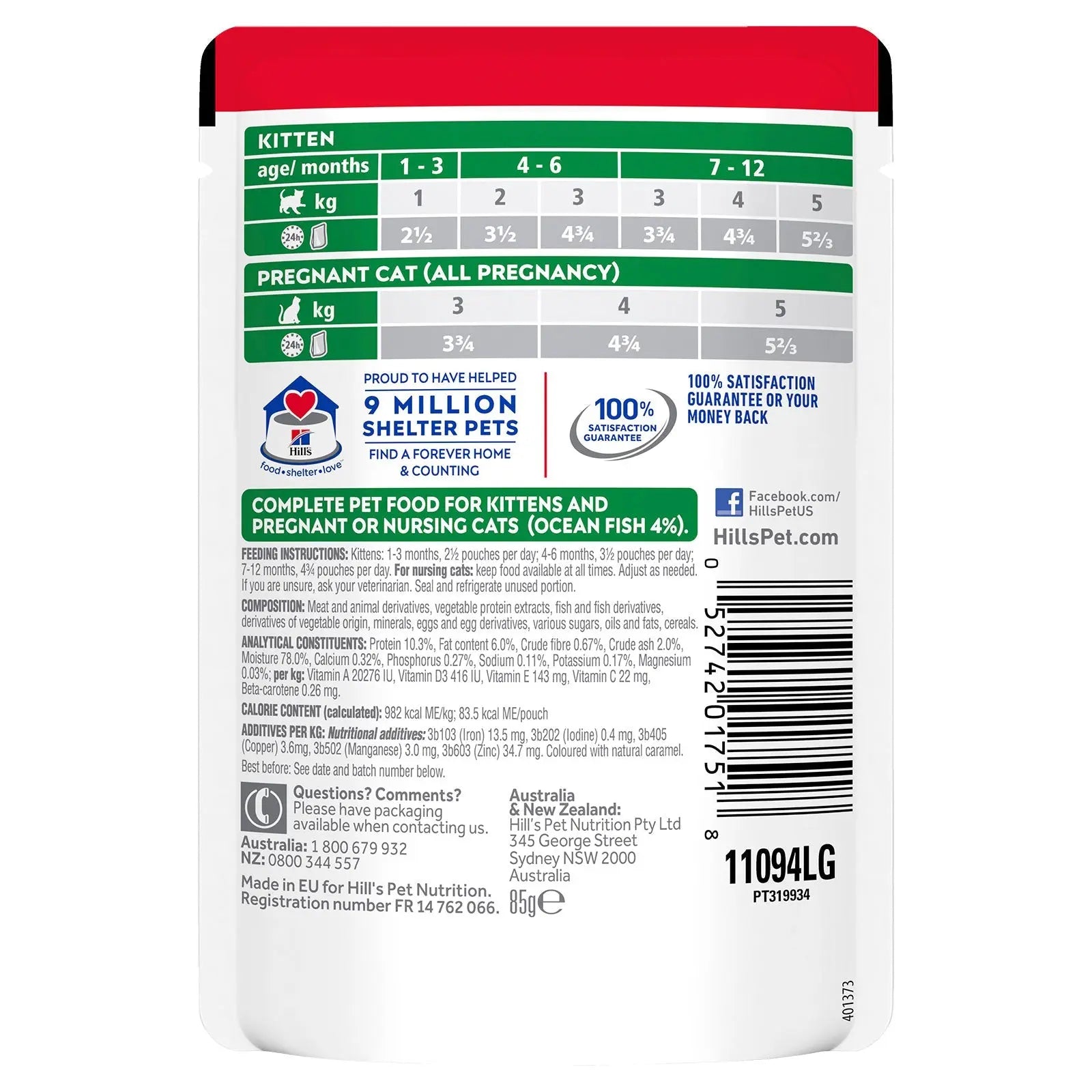 Hill's Science Diet Cat Food Pouch Kitten Ocean Fish - Kellyville Pets