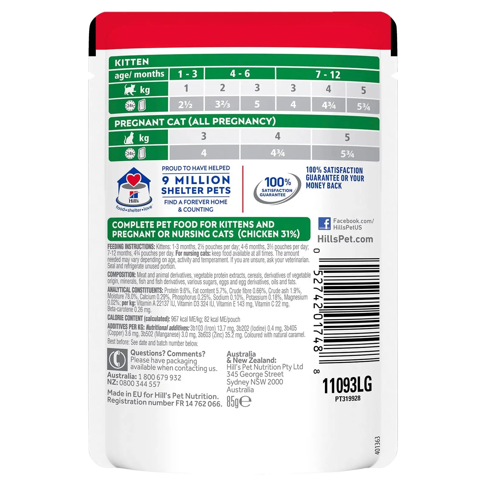 Hill's Science Diet Cat Food Pouch Kitten Tender Chicken Dinner - Kellyville Pets