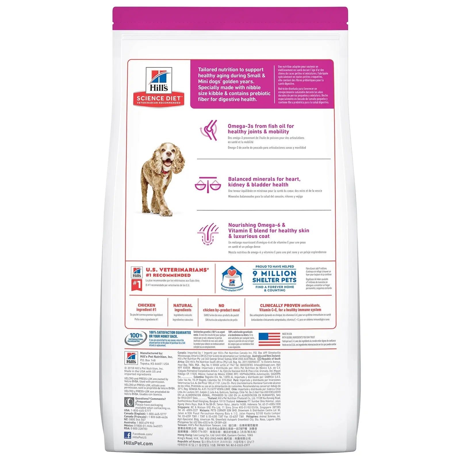 Hill's Science Diet Dog Food Adult 11+ Small Paws Senior - Kellyville Pets