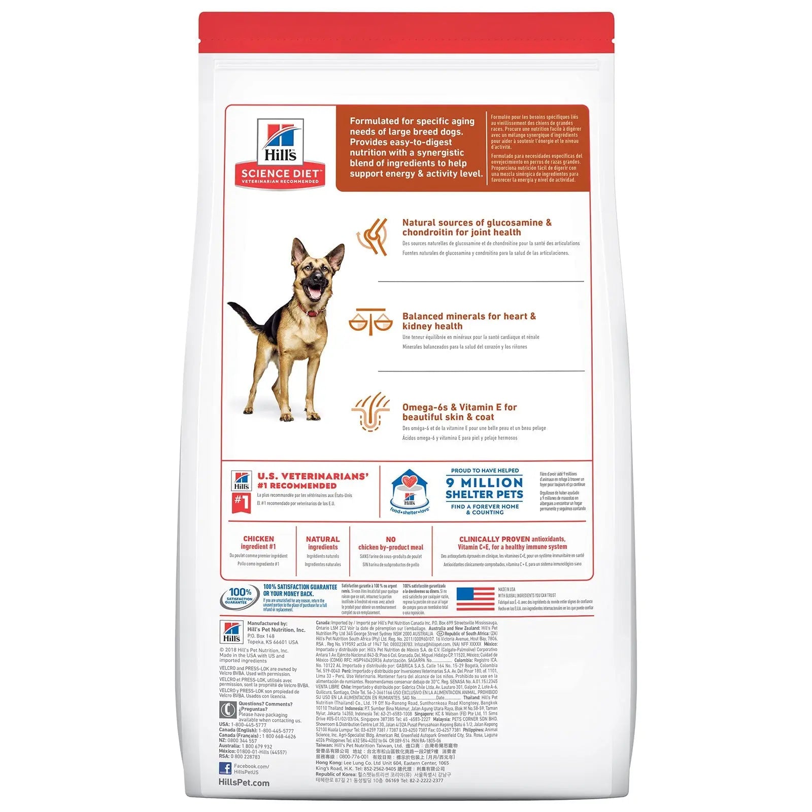 Hill's Science Diet Dog Food Adult 6+ Large Breed Senior - Kellyville Pets