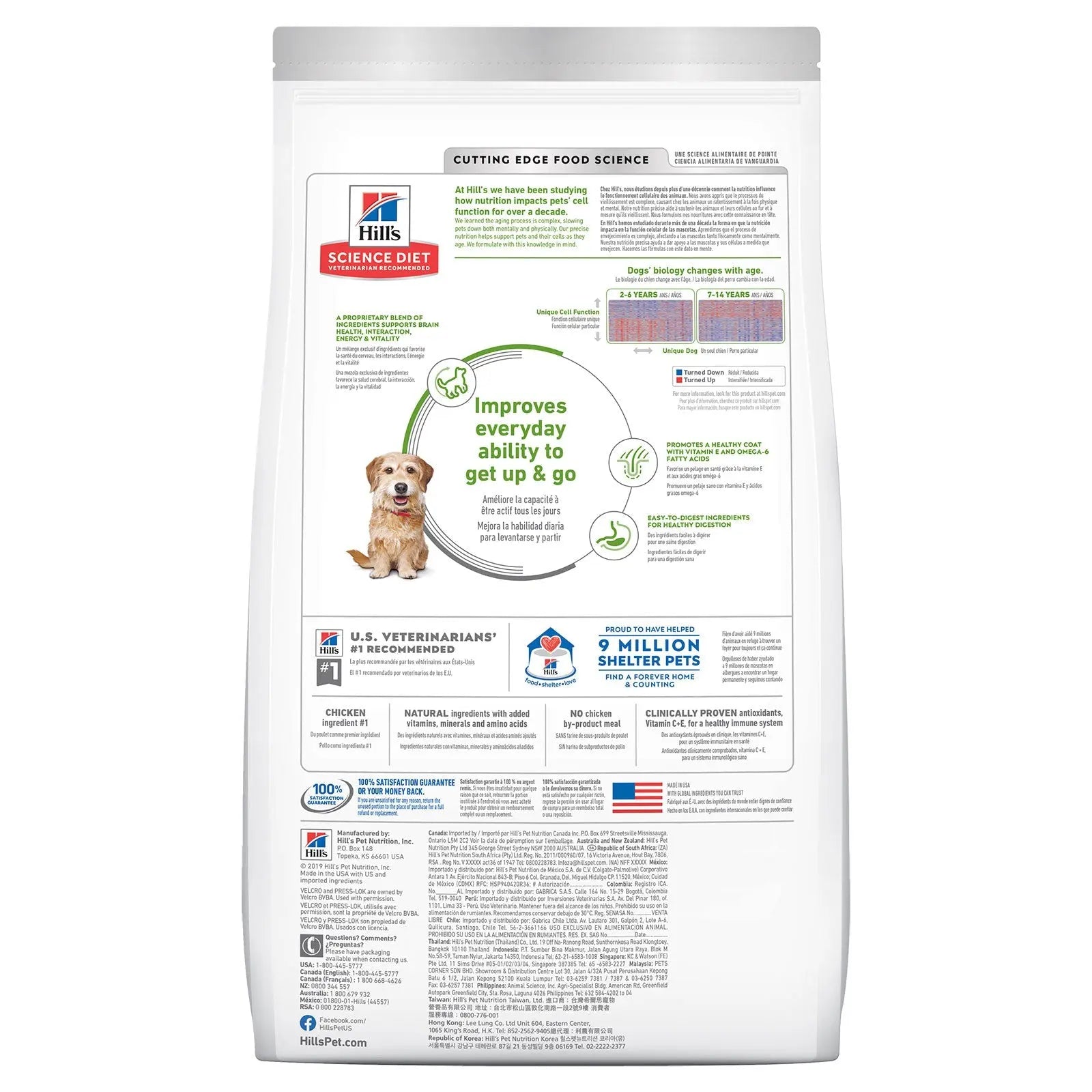 Hill's Science Diet Dog Food Adult 7+ Senior Vitality Small & Mini Senior - Kellyville Pets