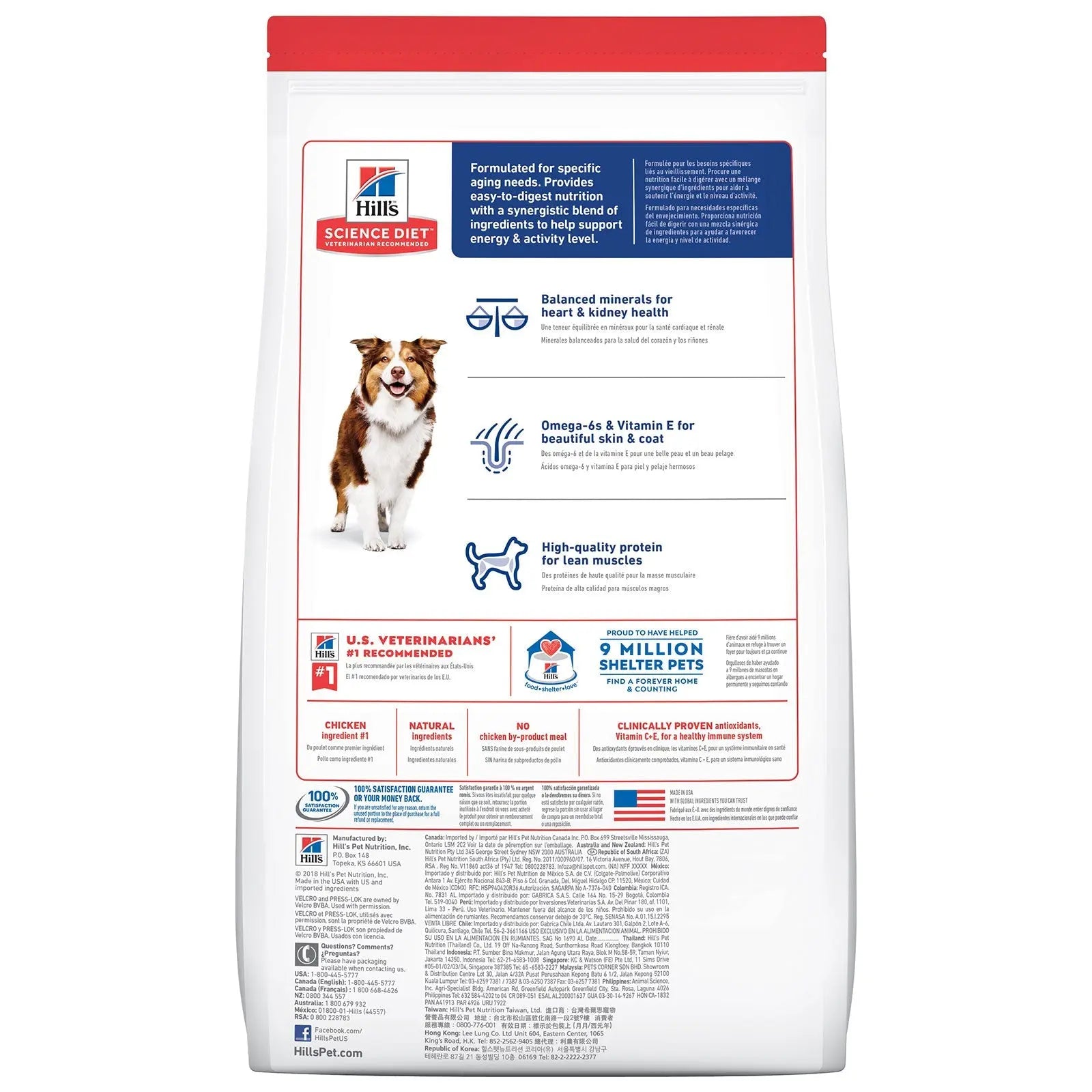 Hill's Science Diet Dog Food Adult 7+ Senior - Kellyville Pets