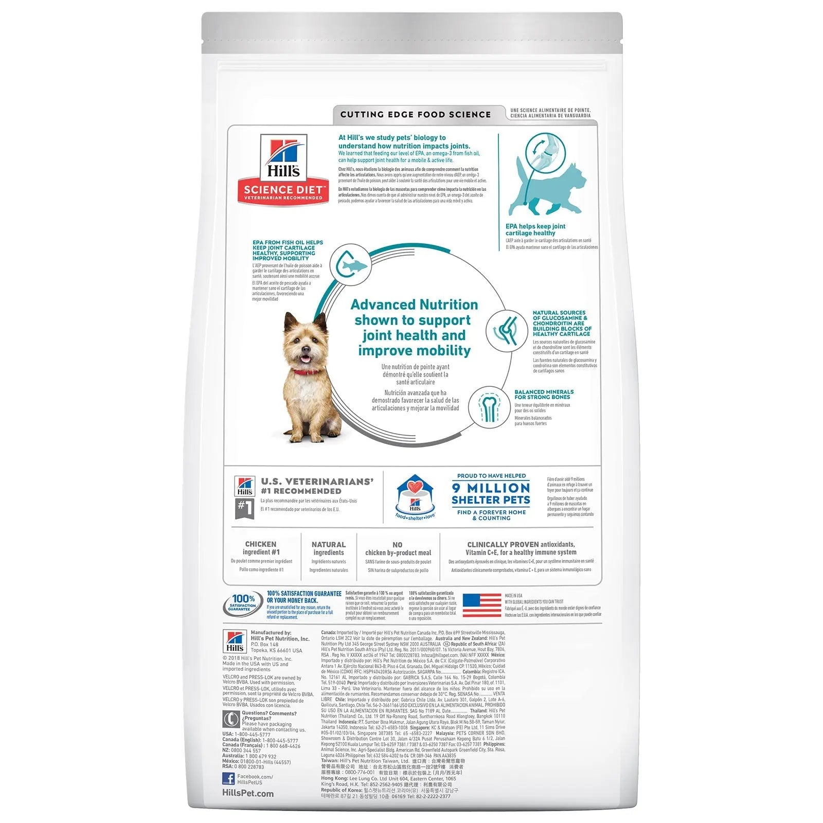 Hill's Science Diet Dog Food Adult Healthy Mobility Small Bites - Kellyville Pets