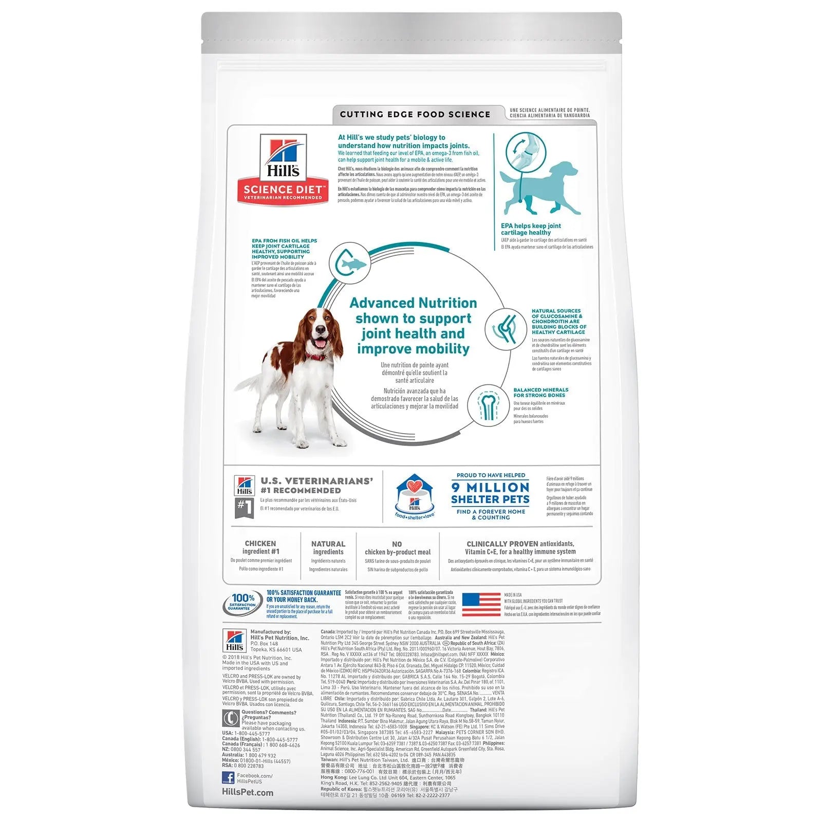 Hill's Science Diet Dog Food Adult Healthy Mobility - Kellyville Pets