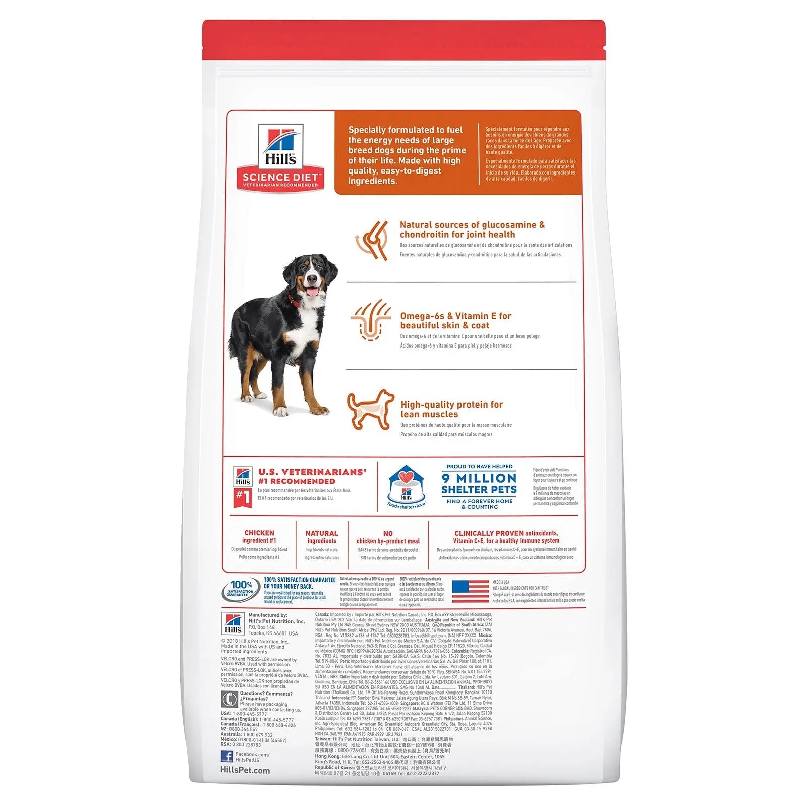 Hill's Science Diet Dog Food Adult Large Breed Chicken - Kellyville Pets