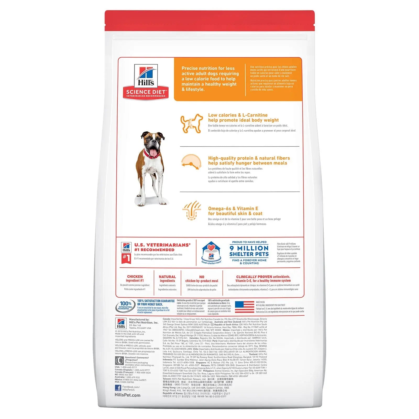 Hill's Science Diet Dog Food Adult Light - Kellyville Pets