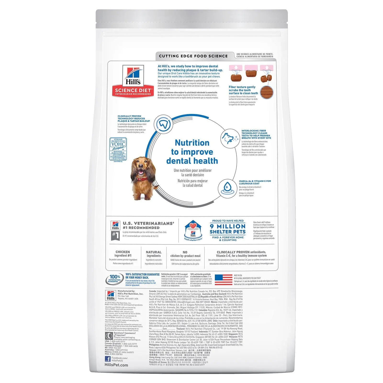 Hill's Science Diet Dog Food Adult Oral Care - Kellyville Pets
