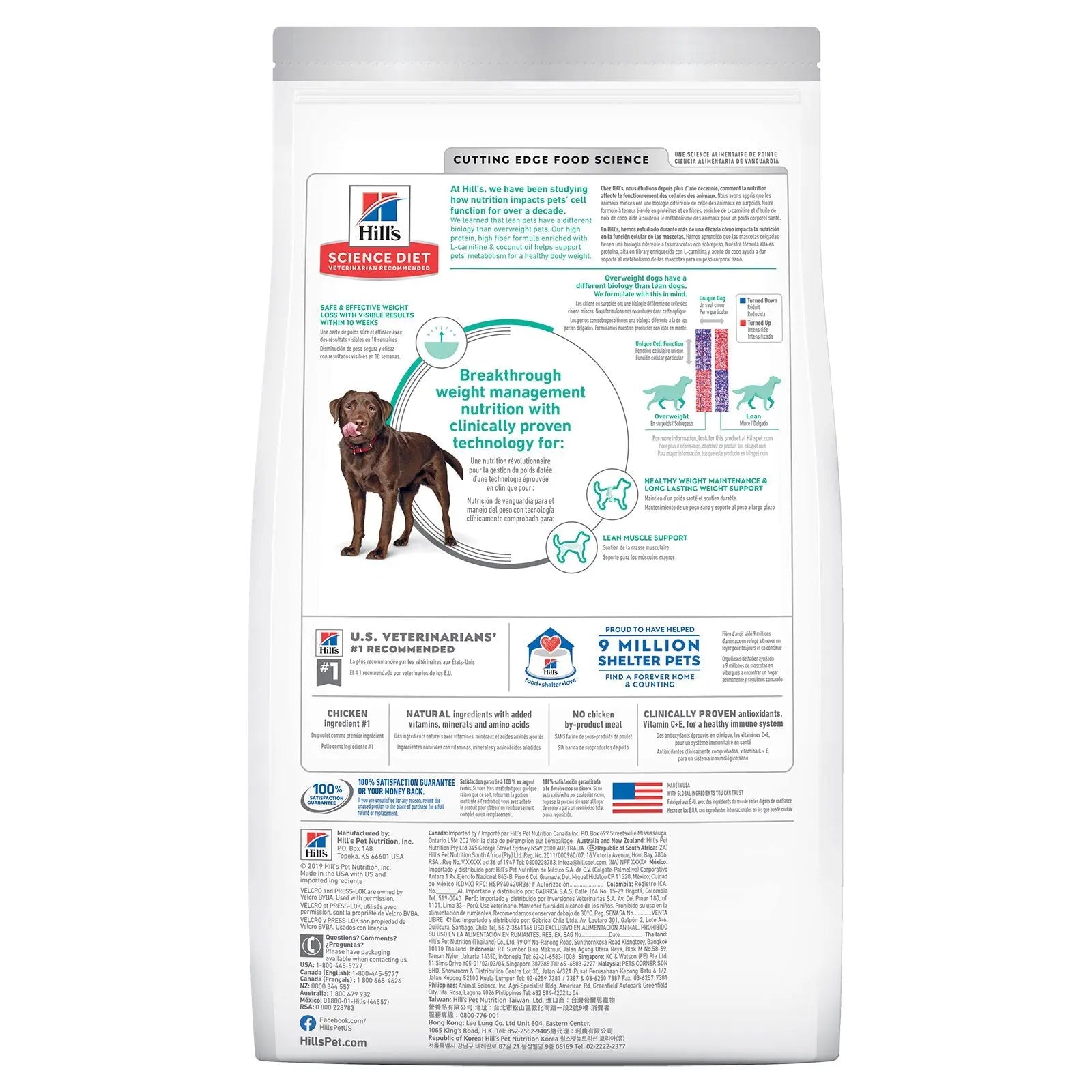 Hill's Science Diet Dog Food Adult Perfect Weight Large Breed - Kellyville Pets