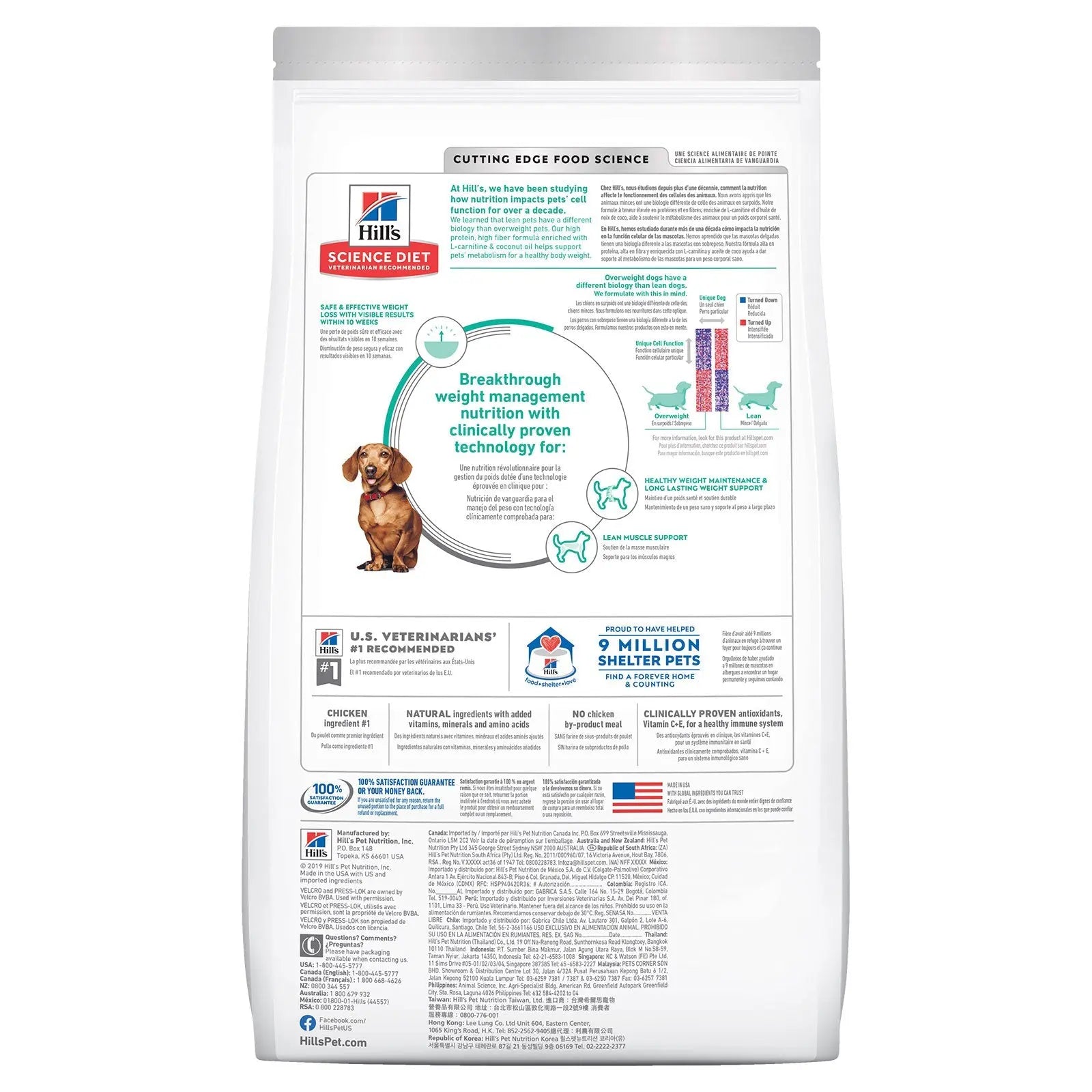 Hill's Science Diet Dog Food Adult Perfect Weight Small & Mini Breed - Kellyville Pets