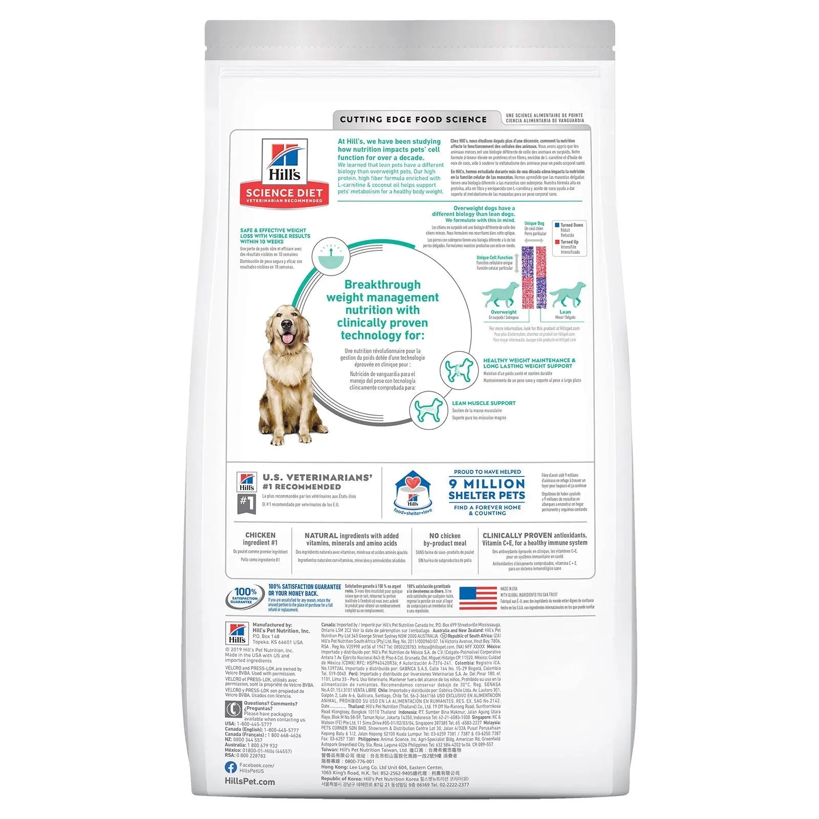 Hill's Science Diet Dog Food Adult Perfect Weight - Kellyville Pets