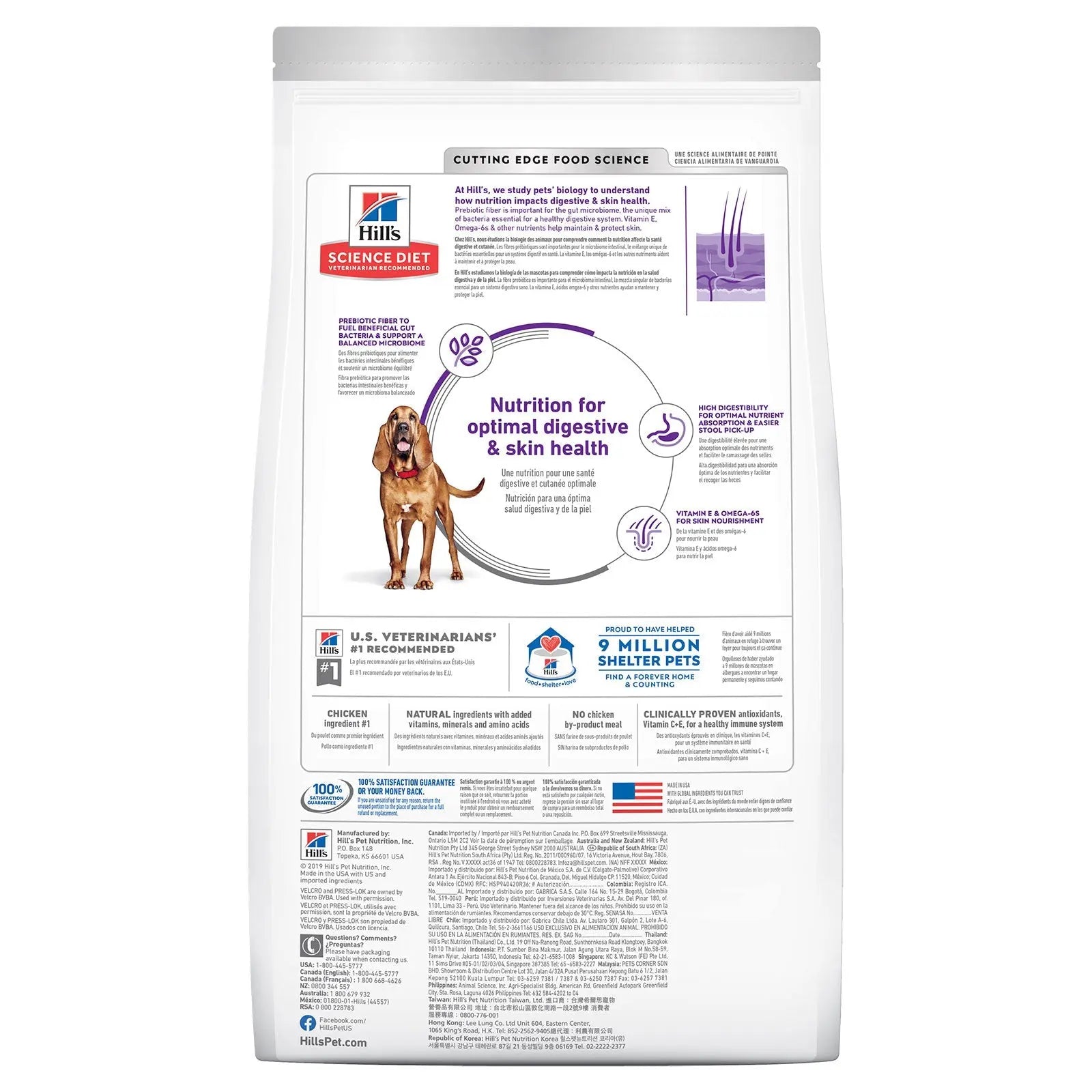 Hill's Science Diet Dog Food Adult Sensitive Stomach & Skin Large Breed - Kellyville Pets