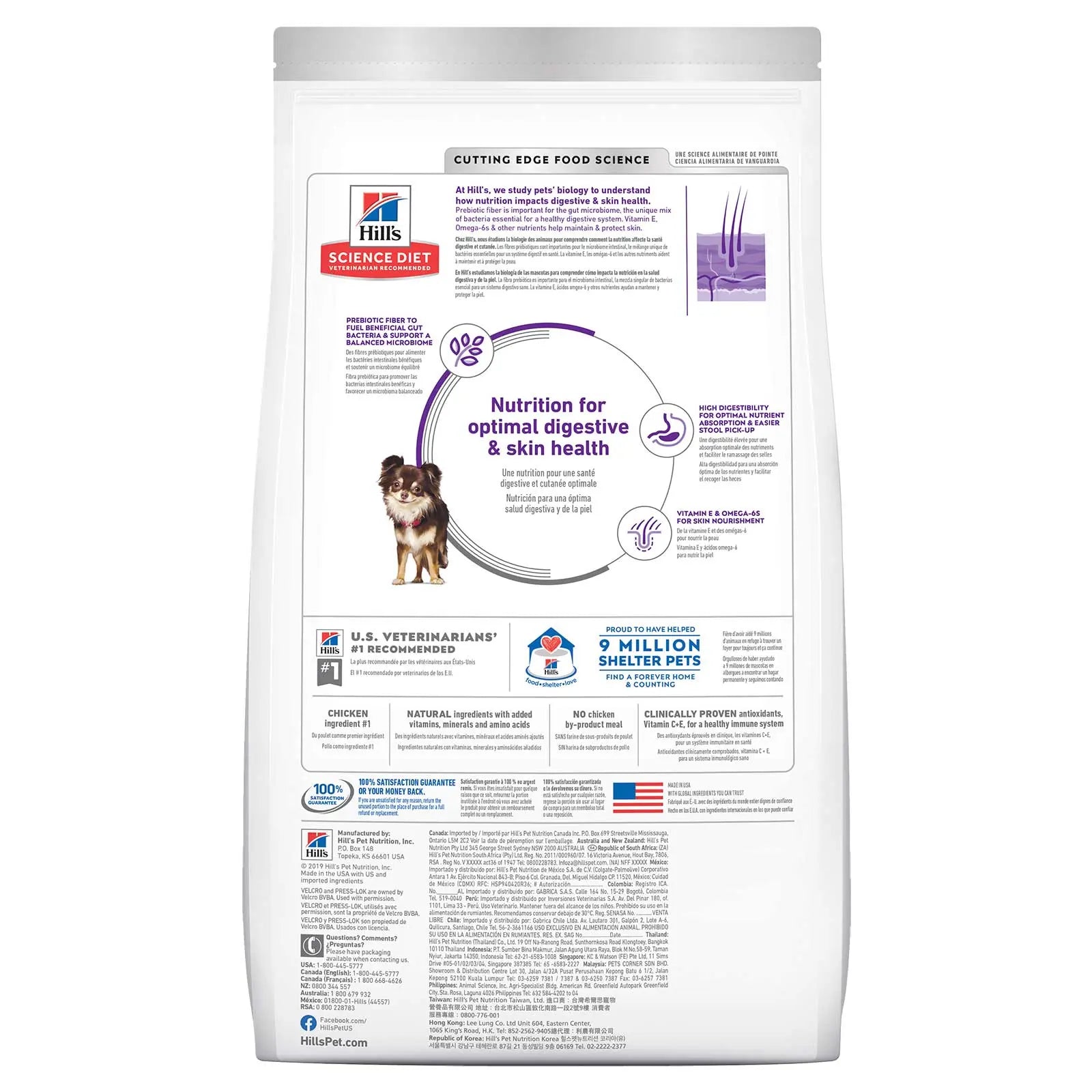 Hill's Science Diet Dog Food Adult Sensitive Stomach & Skin Small and Mini Breed - Kellyville Pets